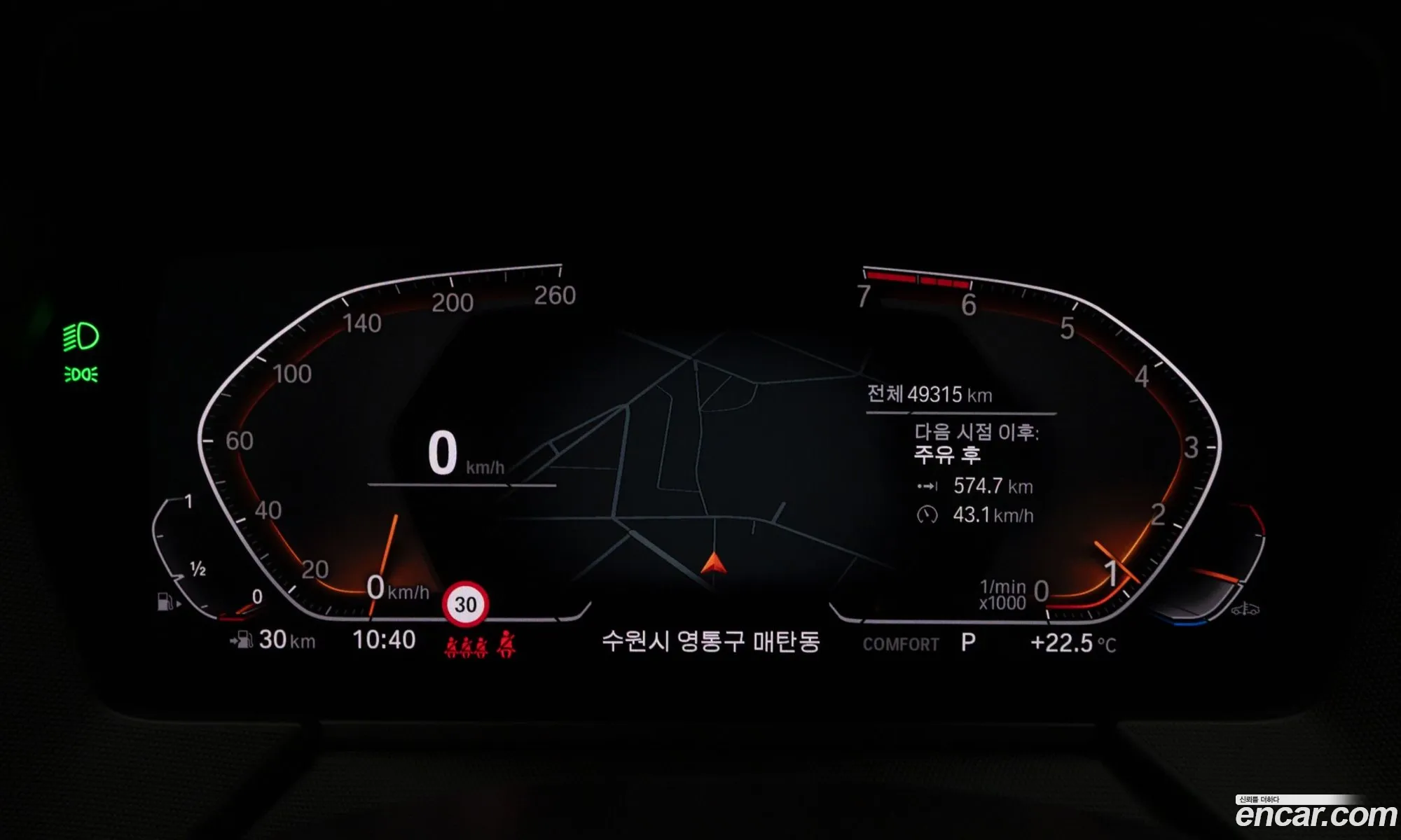BMW 1 Series 2022 — 19