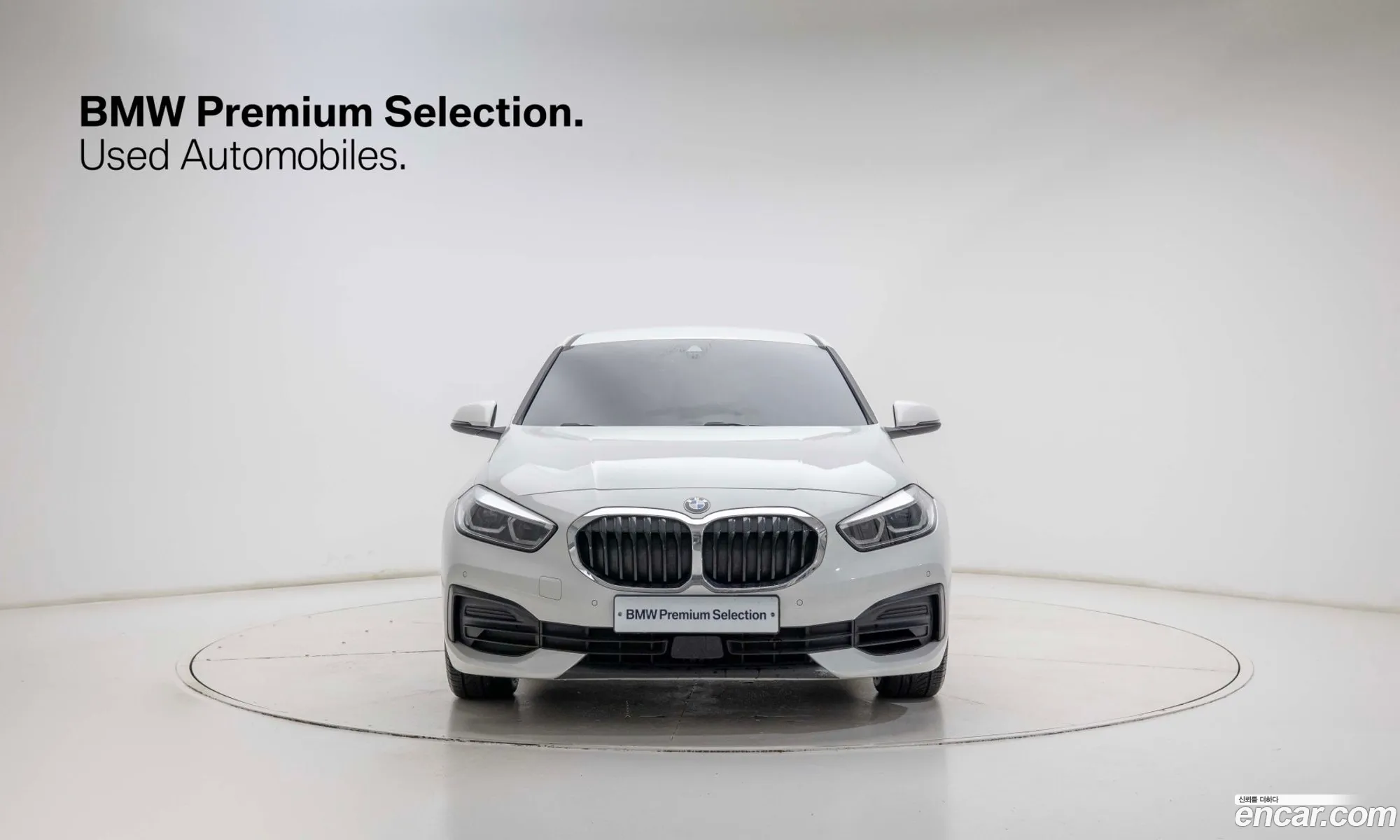 BMW 1 Series 2022 — 7