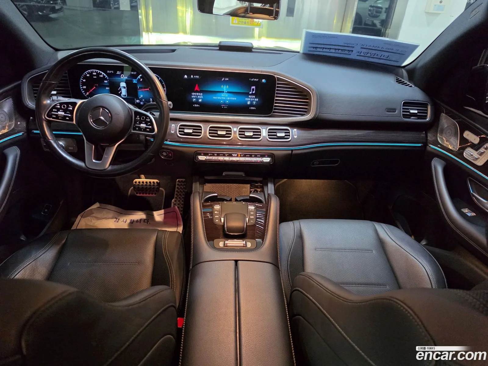 Mercedes-Benz GLE-Class W167 2021 — 13