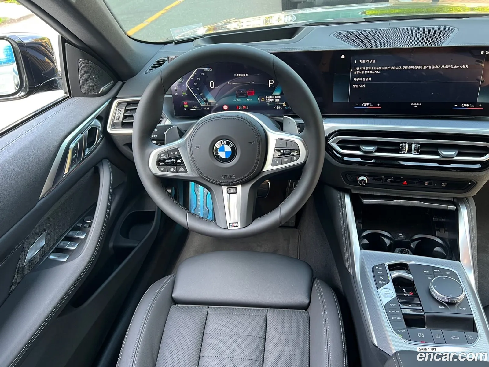 BMW 4 Series 2024 — 2
