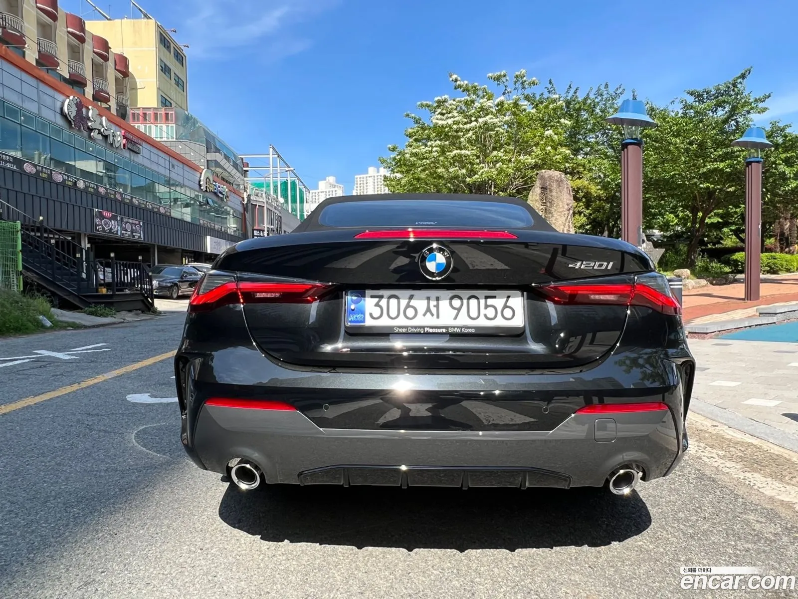 BMW 4 Series 2024 — 14