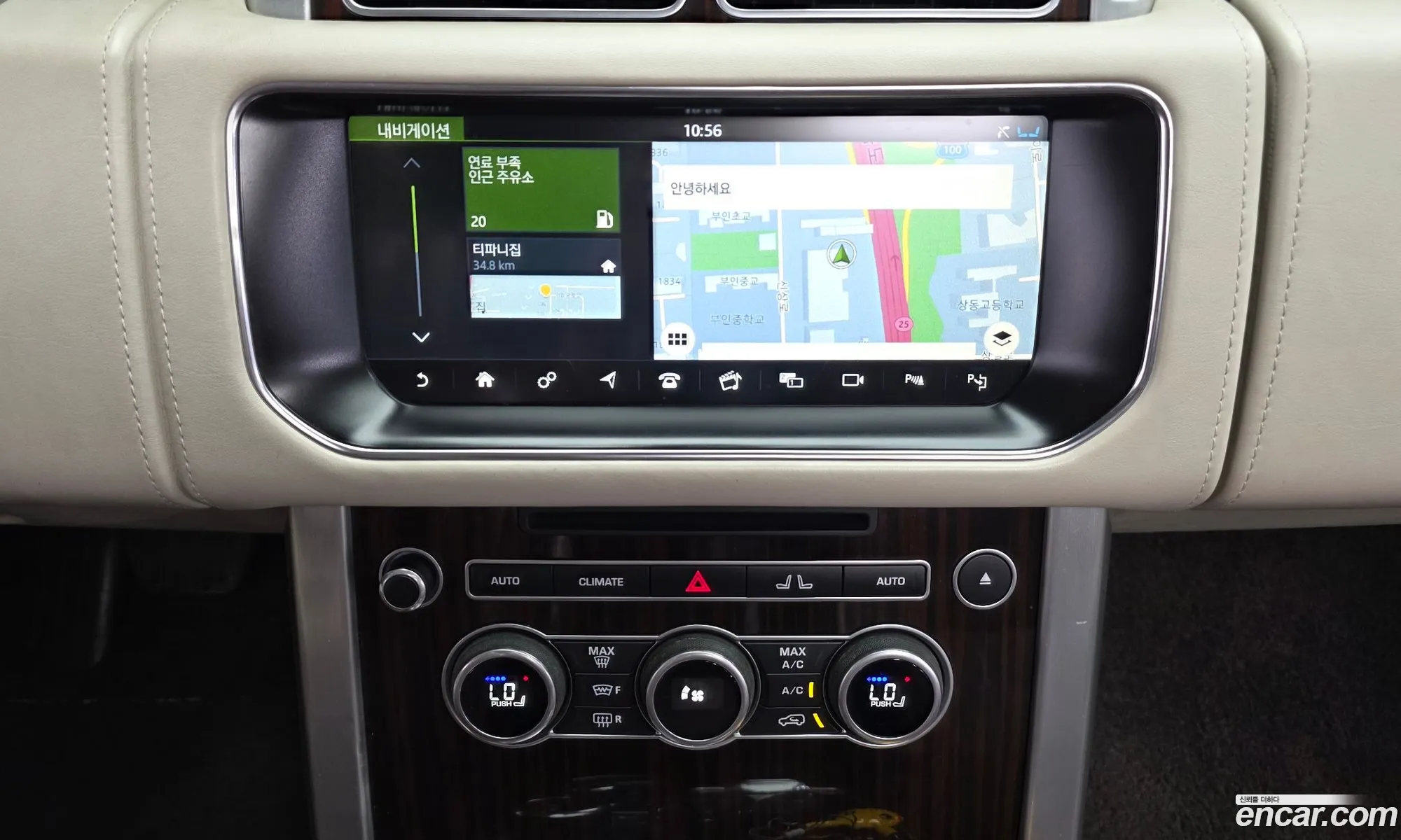 Land Rover Range Rover 2017 — 5