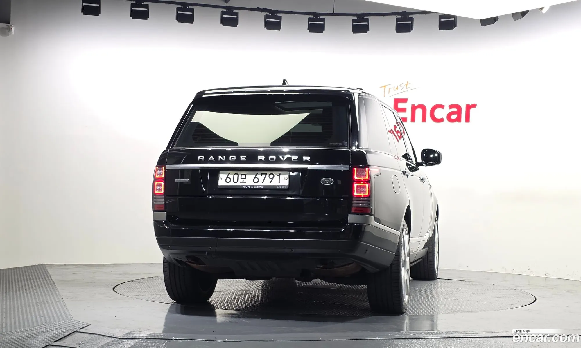 Land Rover Range Rover 2017 — 6