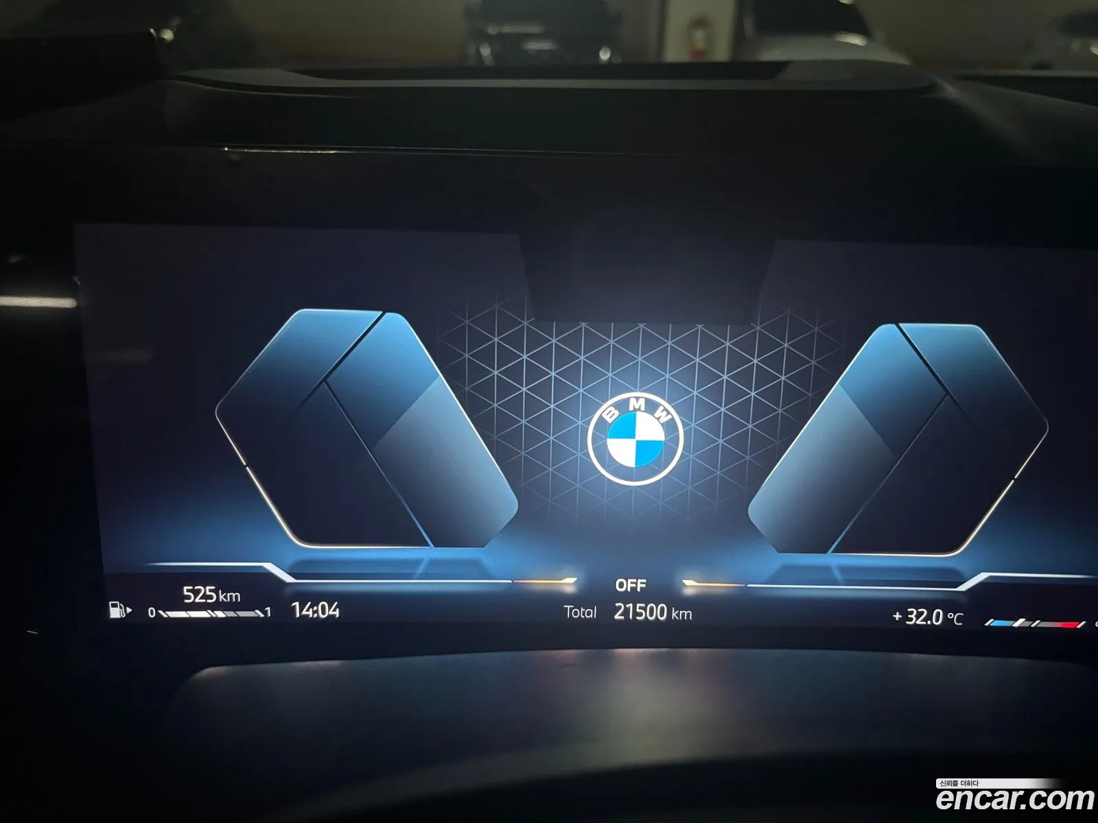 BMW X7 2024 — 8