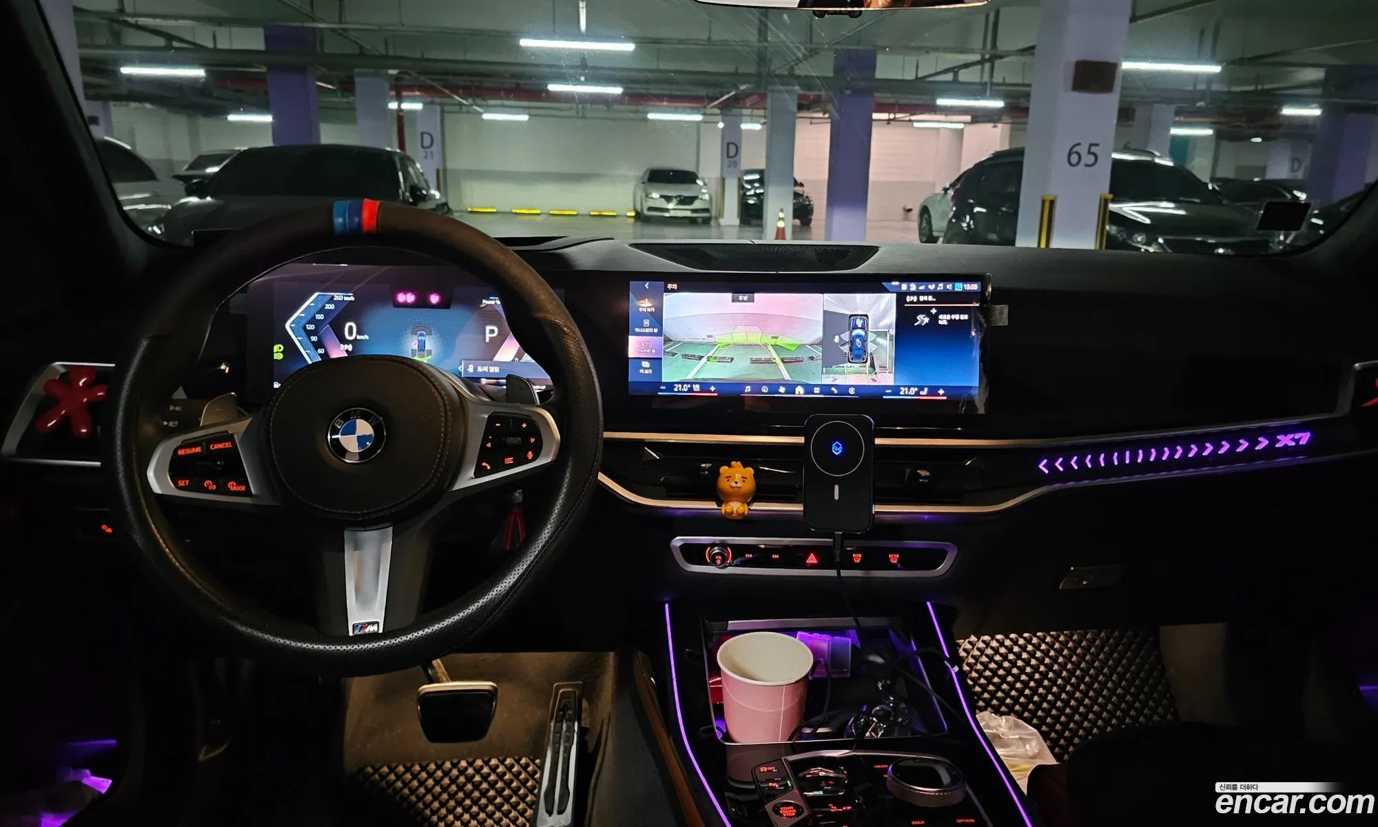 BMW X7 2024 — 9