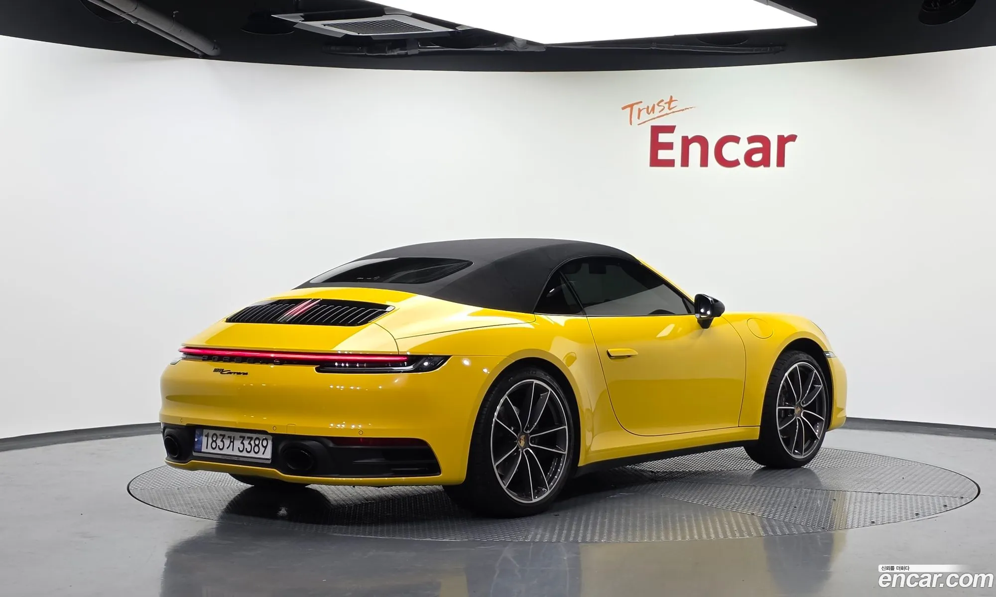 Porsche 911 2023 WP0CA2994PS238178 — 20