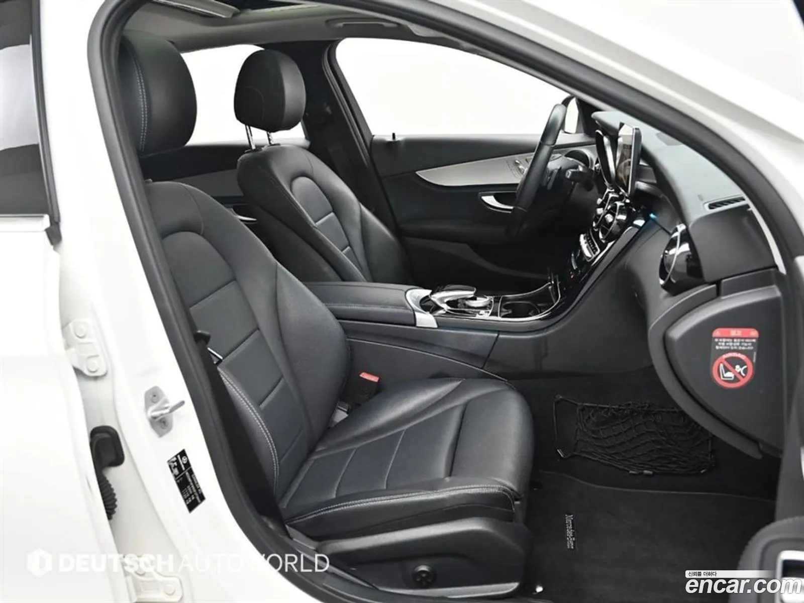 Mercedes-Benz C-Class W205 2015 — 2