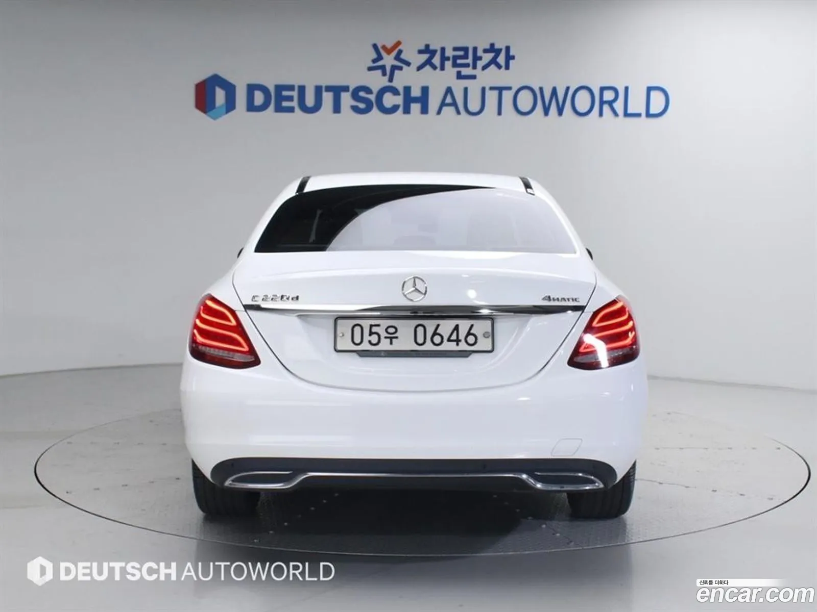 Mercedes-Benz C-Class W205 2015 — 9