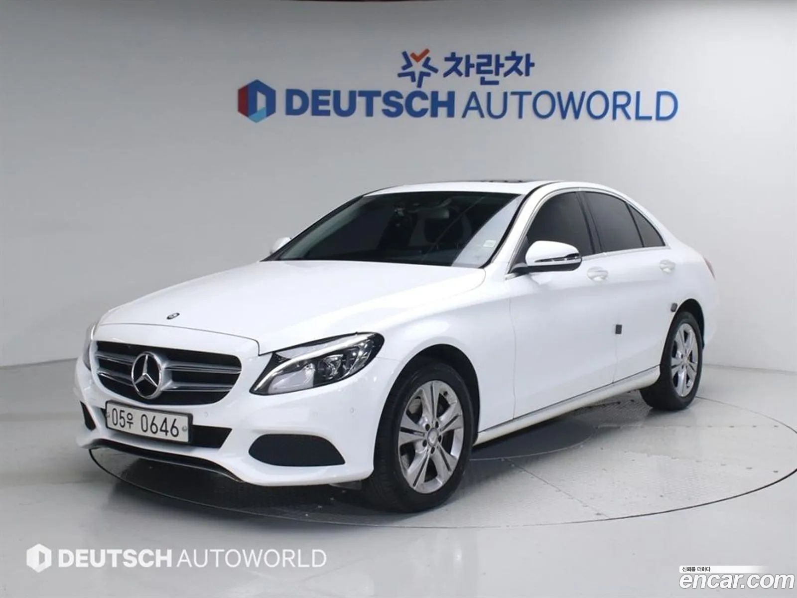 Mercedes-Benz C-Class W205 2015 — 11