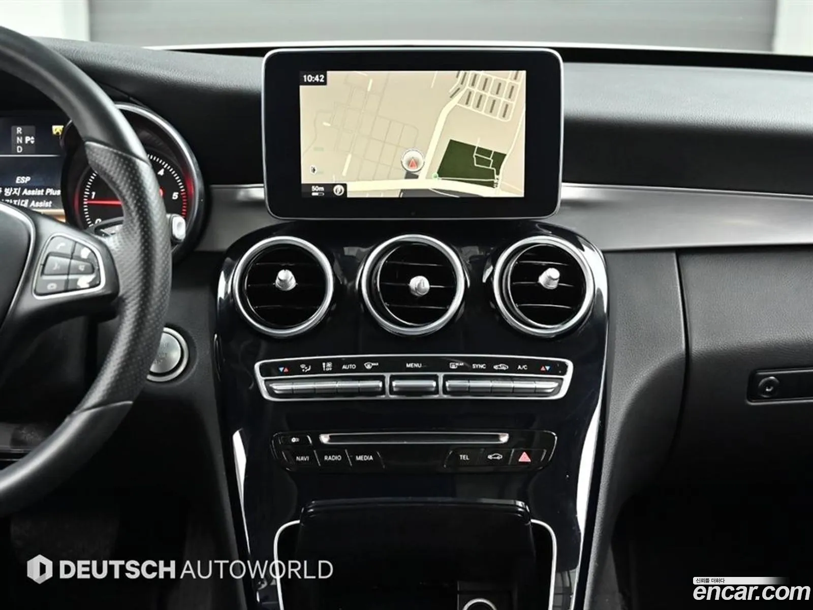 Mercedes-Benz C-Class W205 2015 — 8