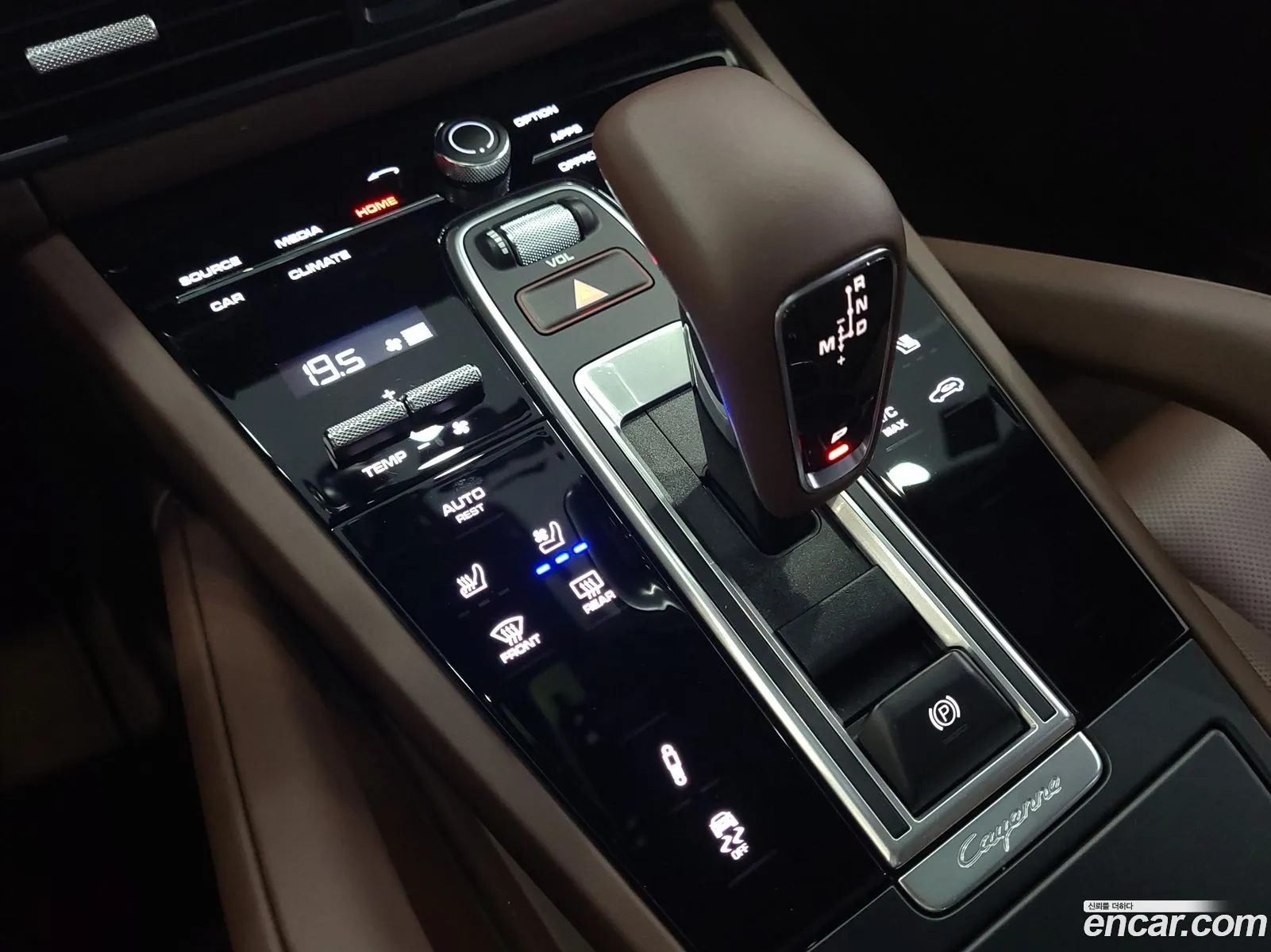 Porsche Cayenne 2023 — 3