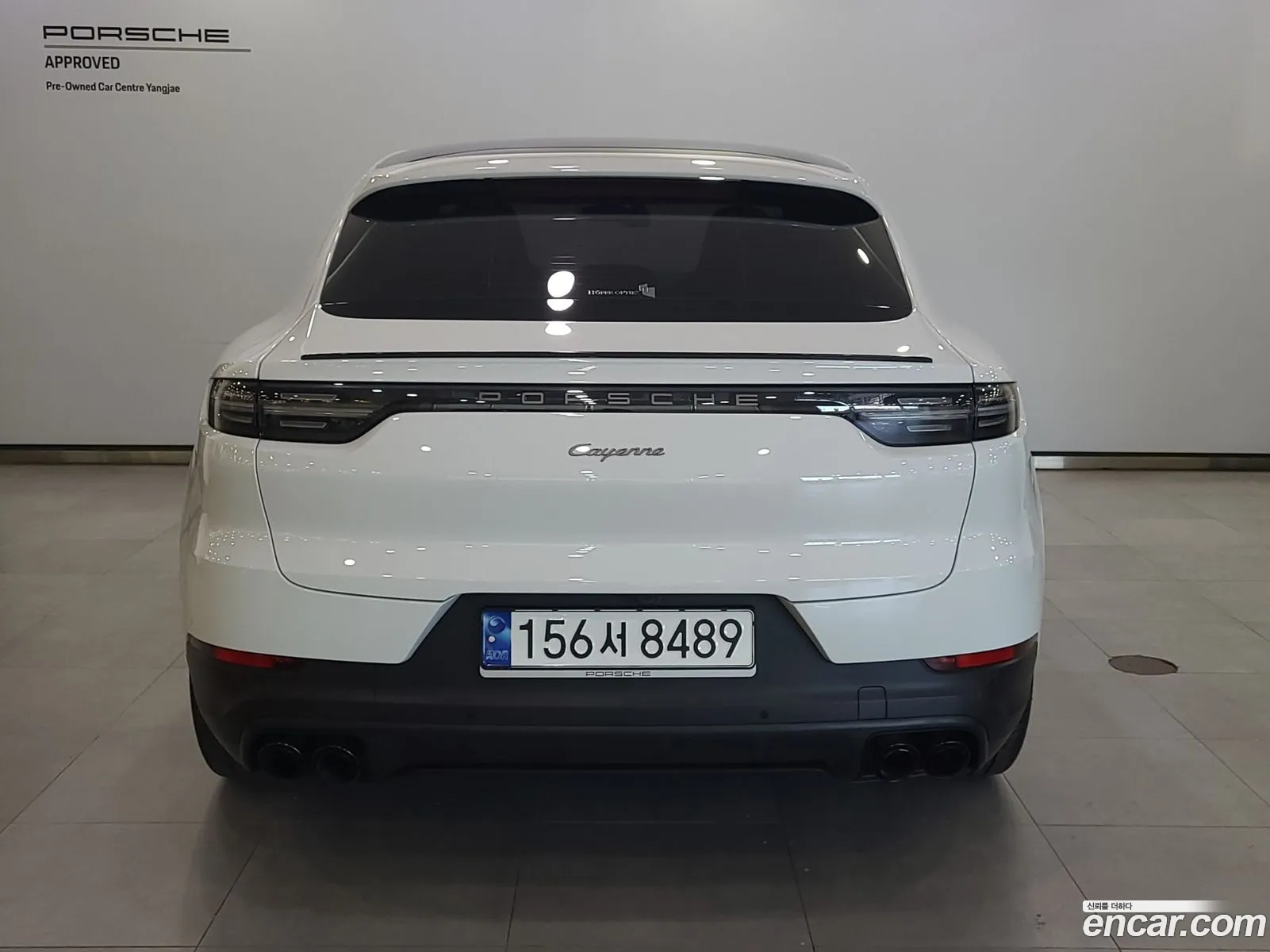 Porsche Cayenne 2023 — 15