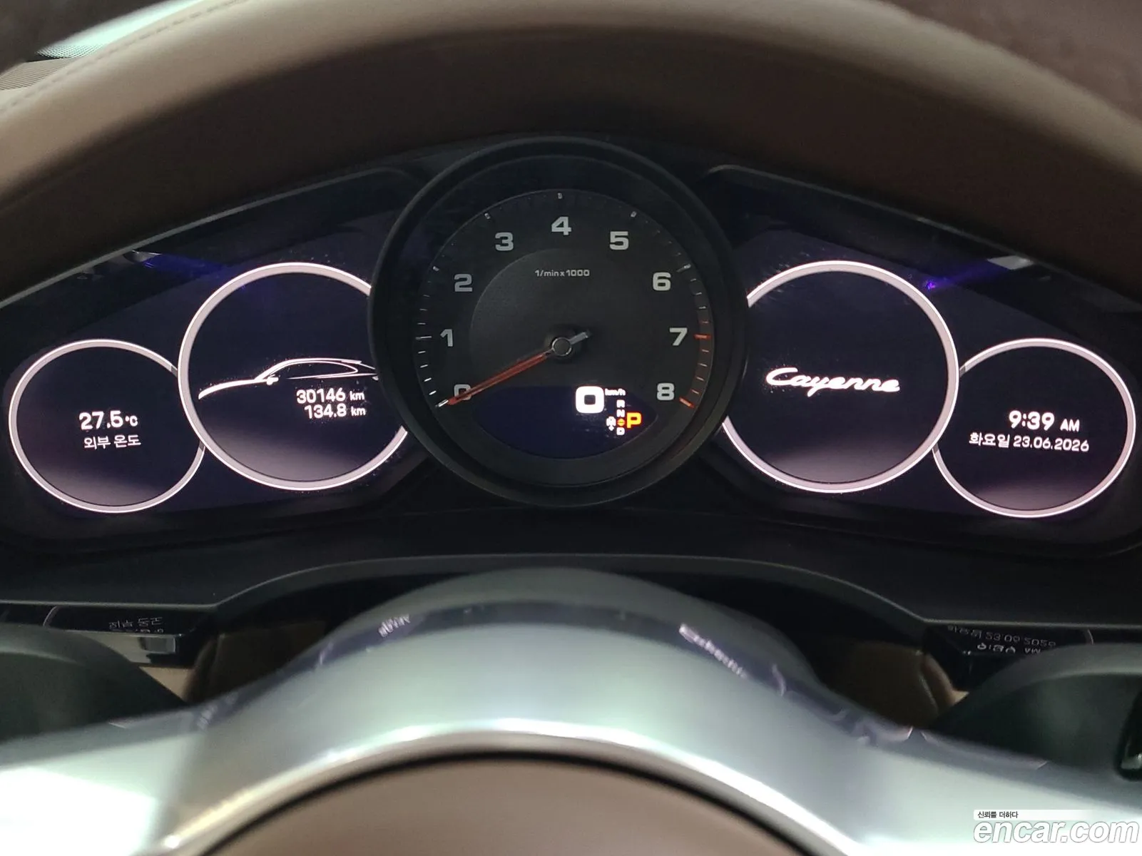 Porsche Cayenne 2023 — 13