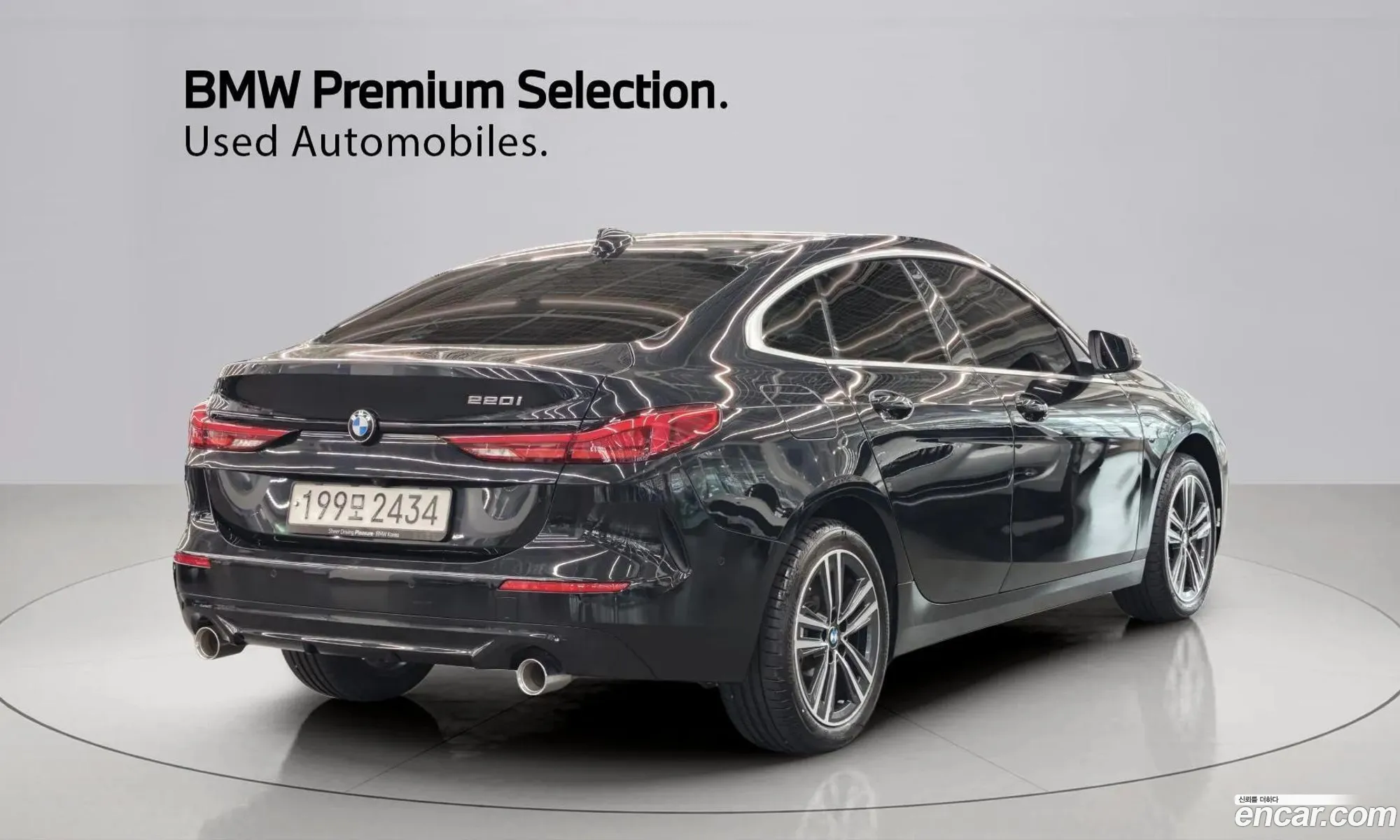BMW 2 Series Gran Coupe 2024 — 12