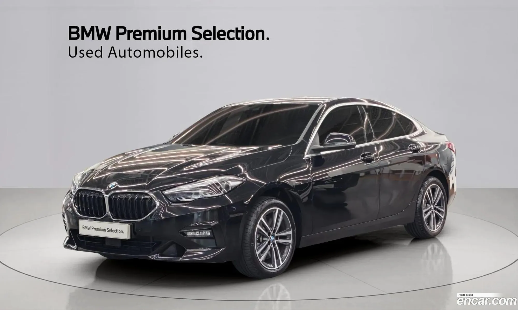BMW 2 Series Gran Coupe 2024 — 20