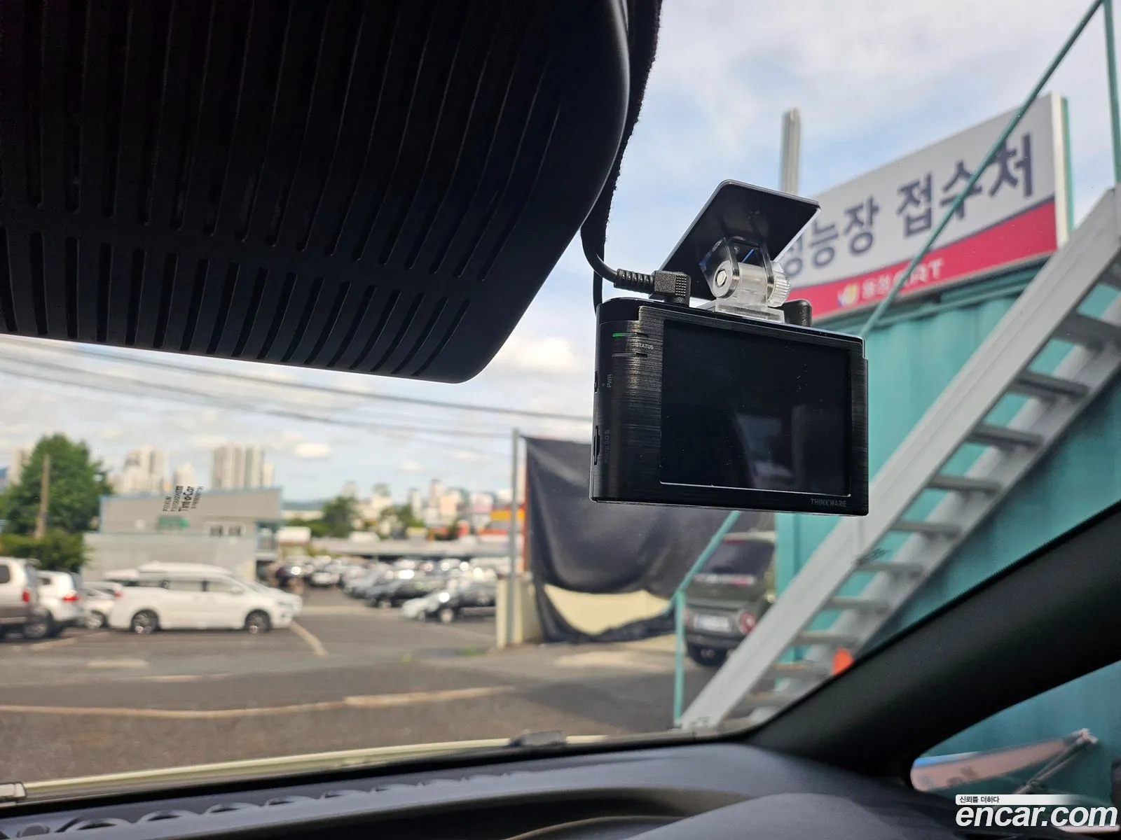 BYD Dolphin 2026 — 8