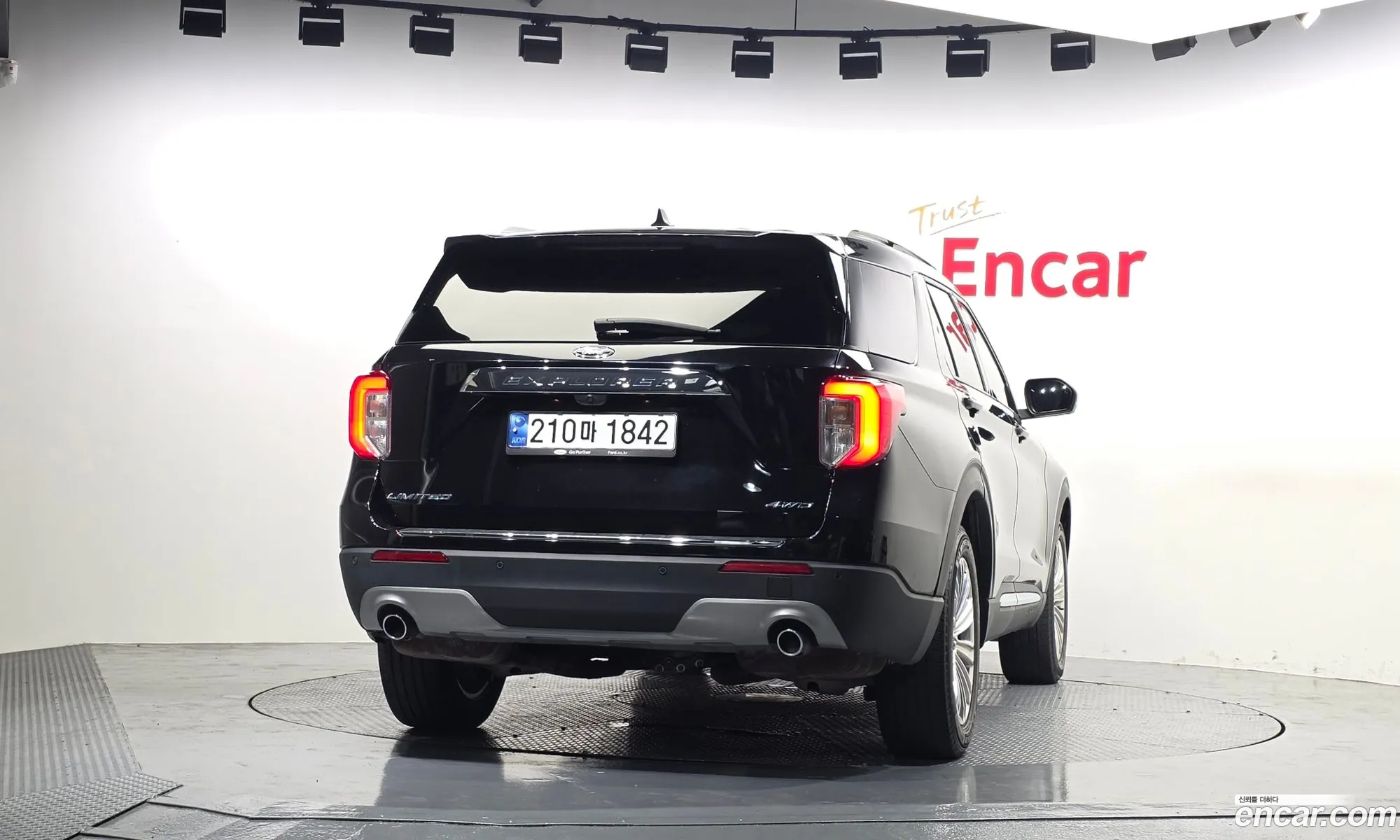 Ford Explorer 6th Gen 2022 1FMSK8FH9NGB34207 — 7