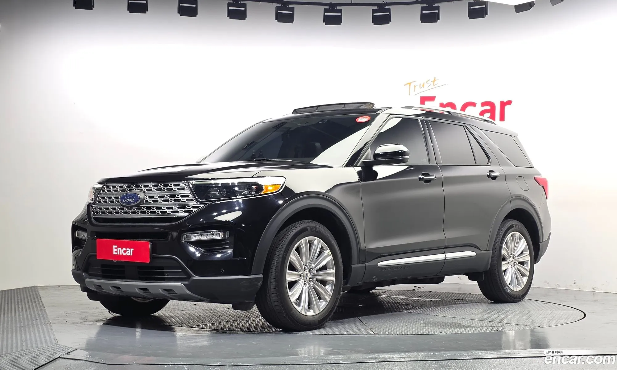 Ford Explorer 6th Gen 2022 1FMSK8FH9NGB34207 — 20