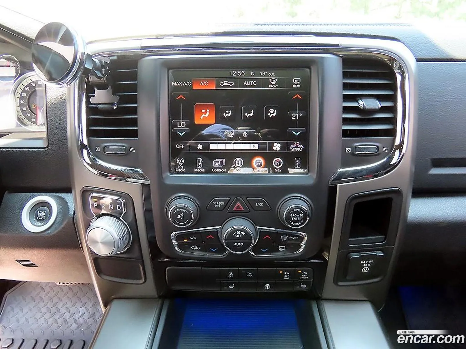 Dodge Ram Pickup 2014 — 3