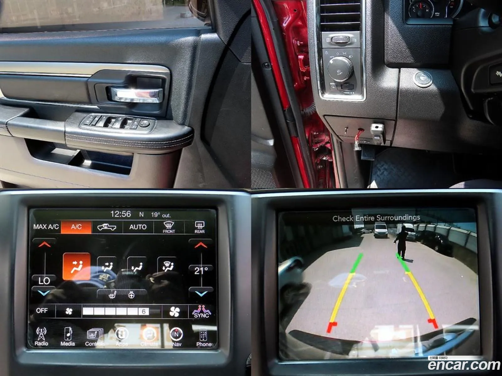 Dodge Ram Pickup 2014 — 14