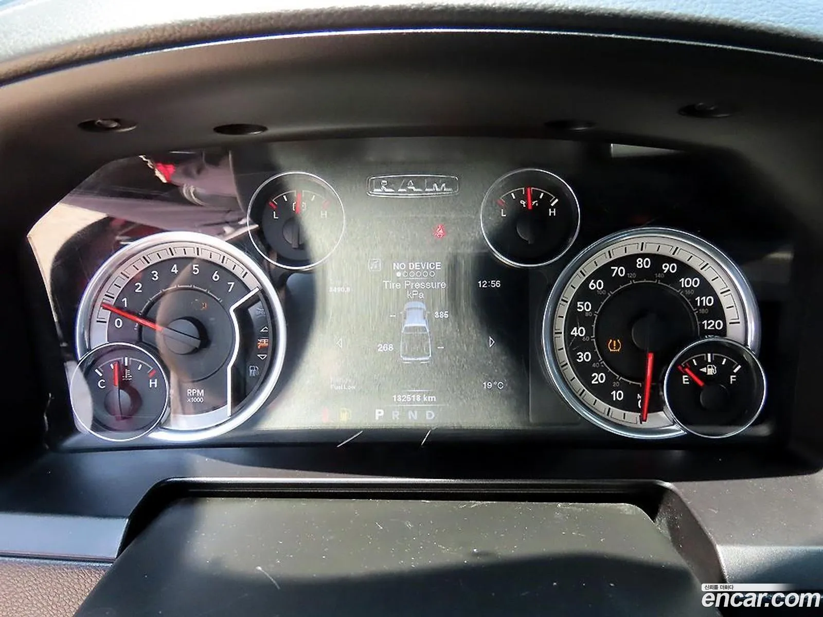 Dodge Ram Pickup