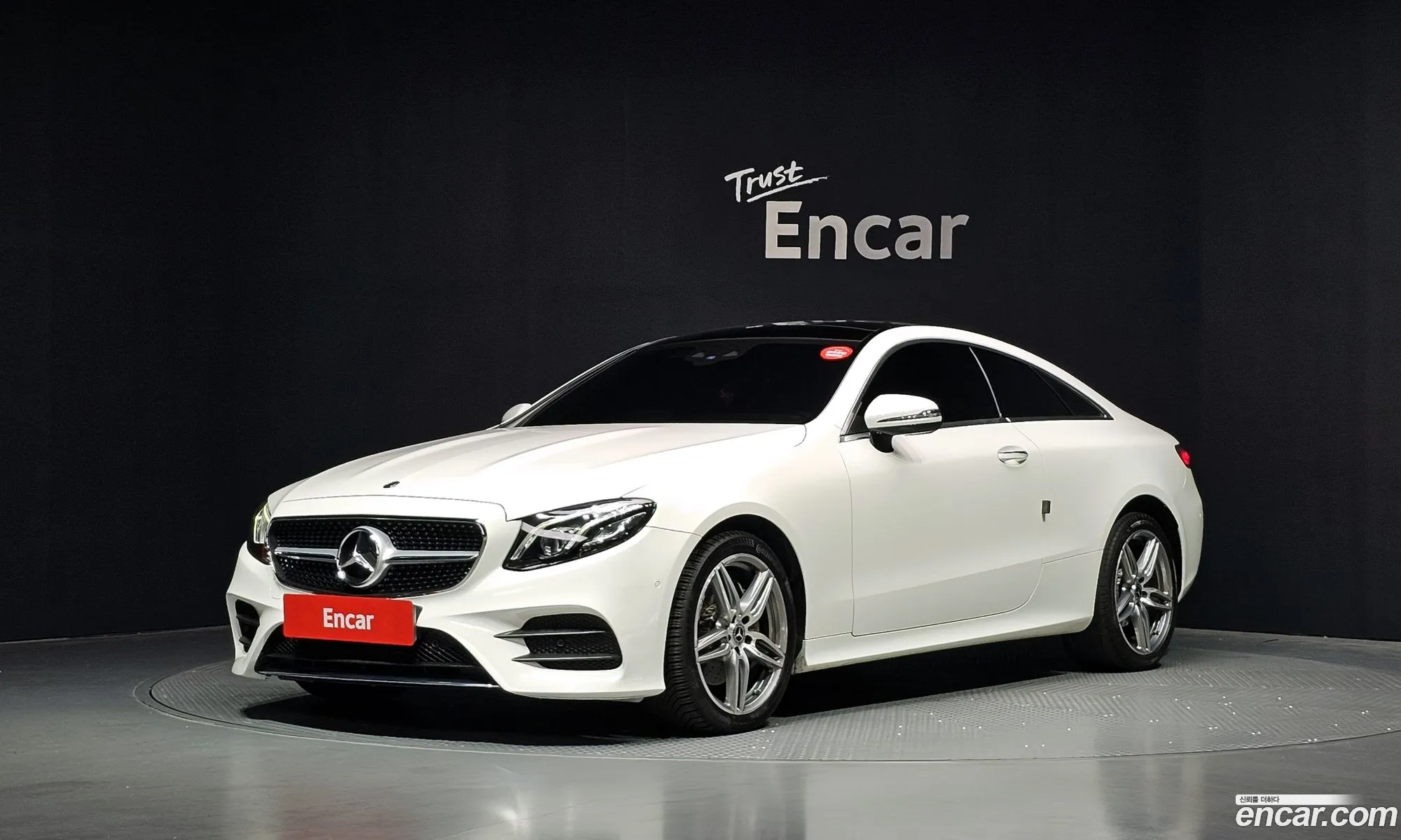 Mercedes-Benz E-Class W213 2017 WDD1J1EB8HF014096 — 18