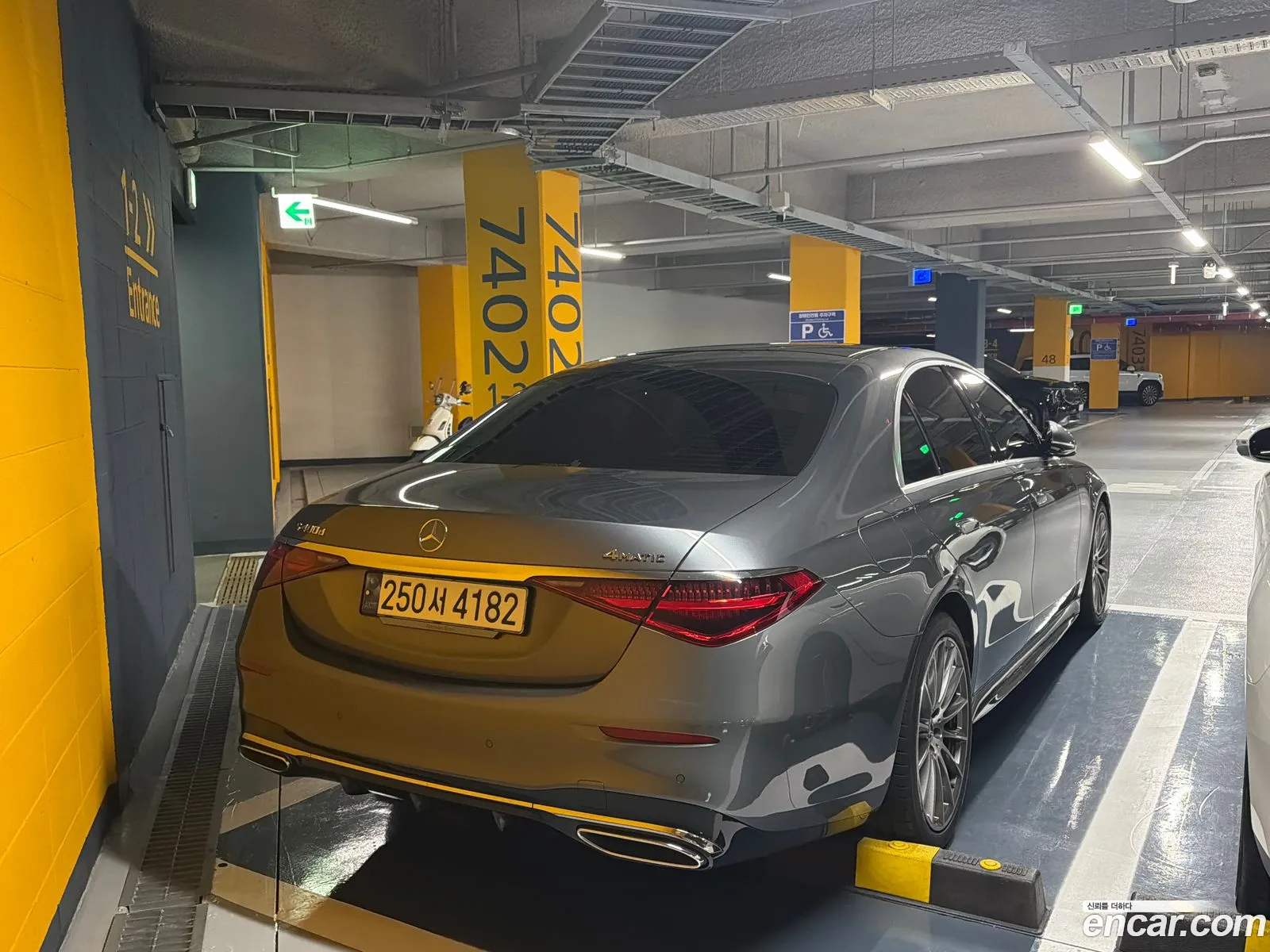 Mercedes-Benz S-Class W223 2023 — 8