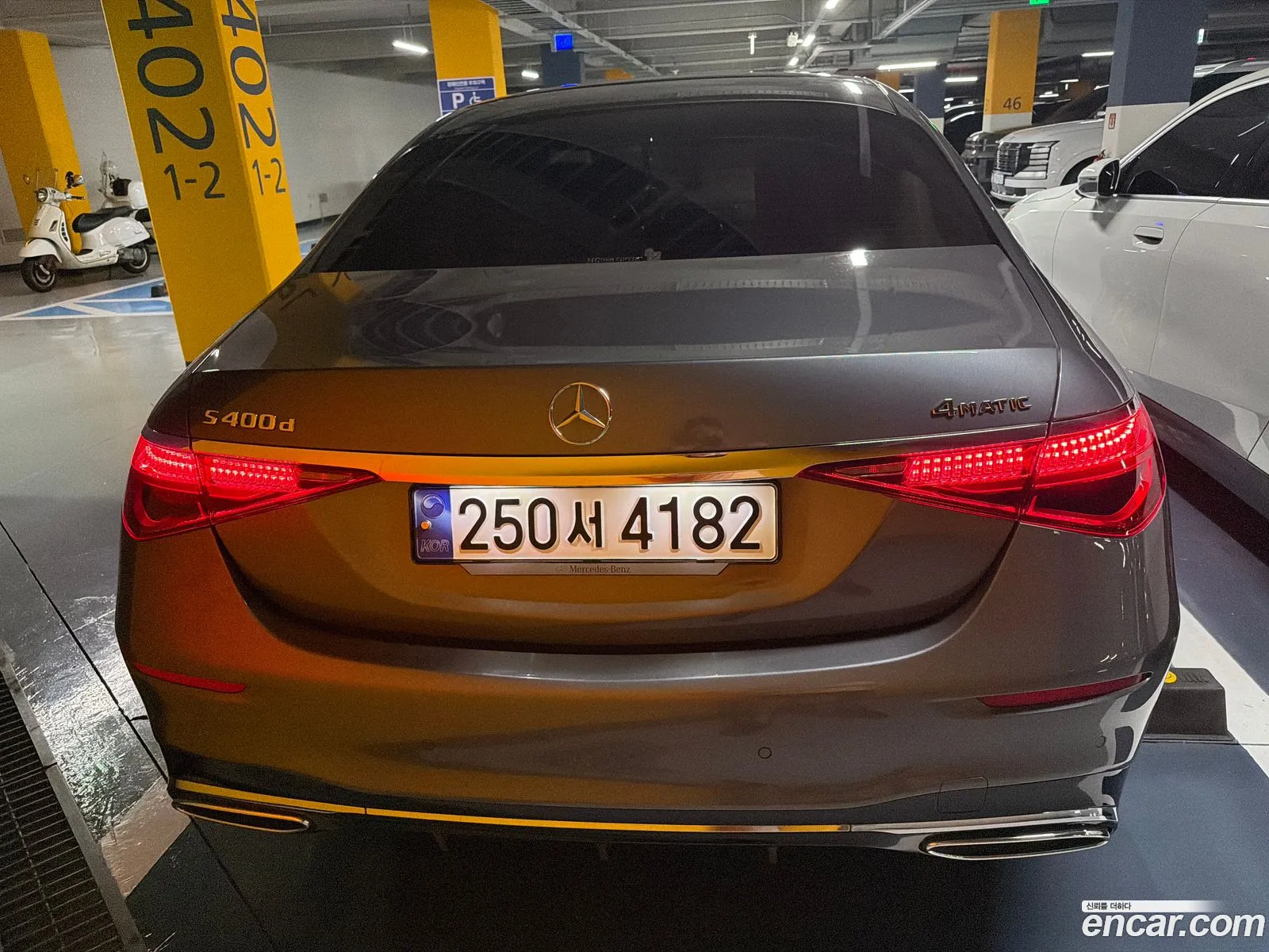 Mercedes-Benz S-Class W223 2023 — 10