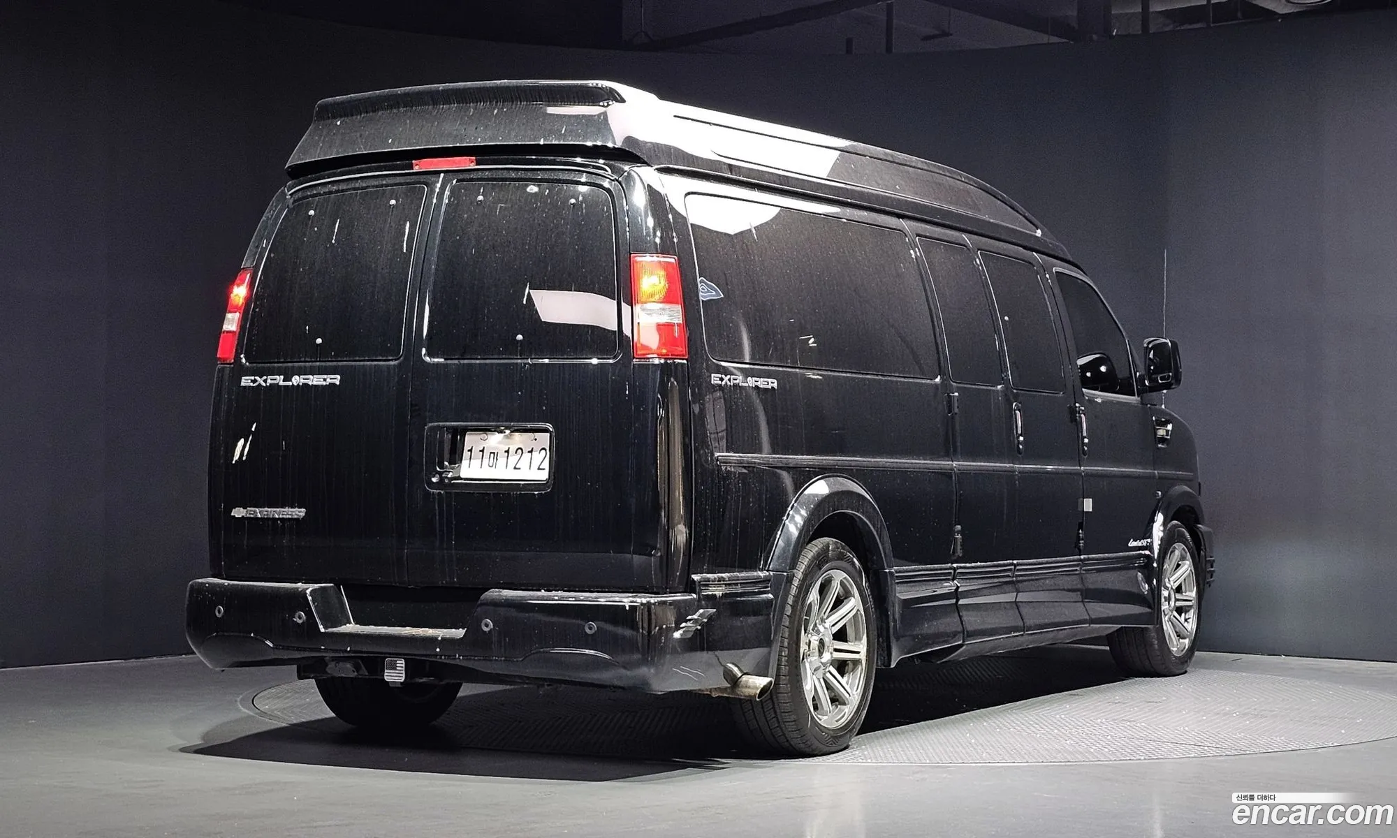 Chevrolet Express Van 2017 1GCWGBFG1H1135287 — 15