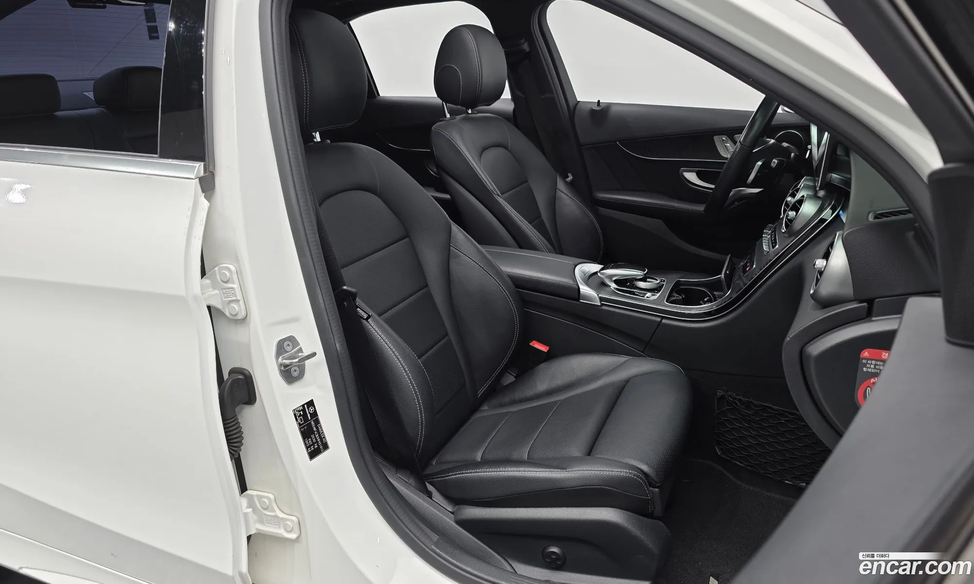 Mercedes-Benz C-Class W205 2016 — 7