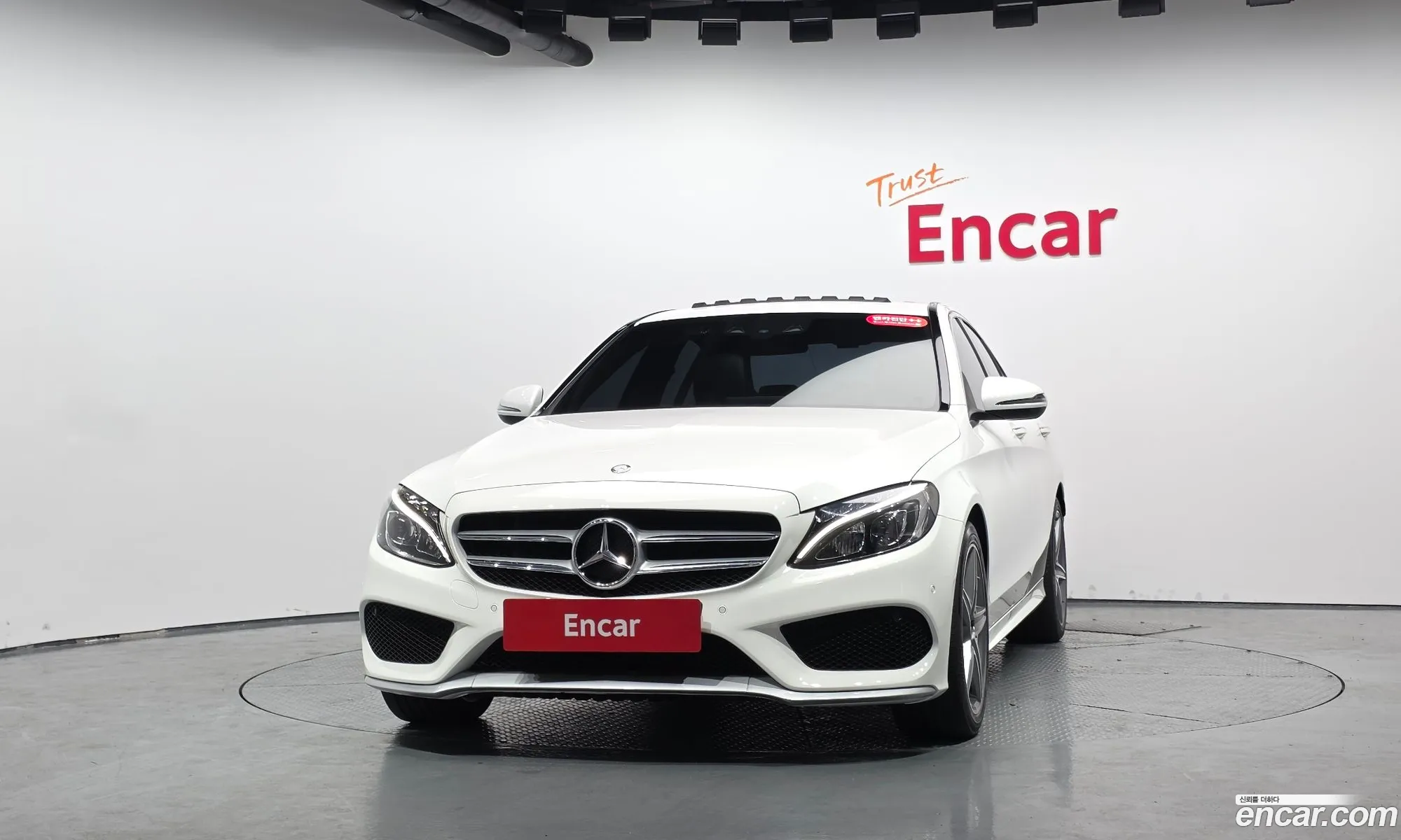 Mercedes-Benz C-Class W205 2016 — 24