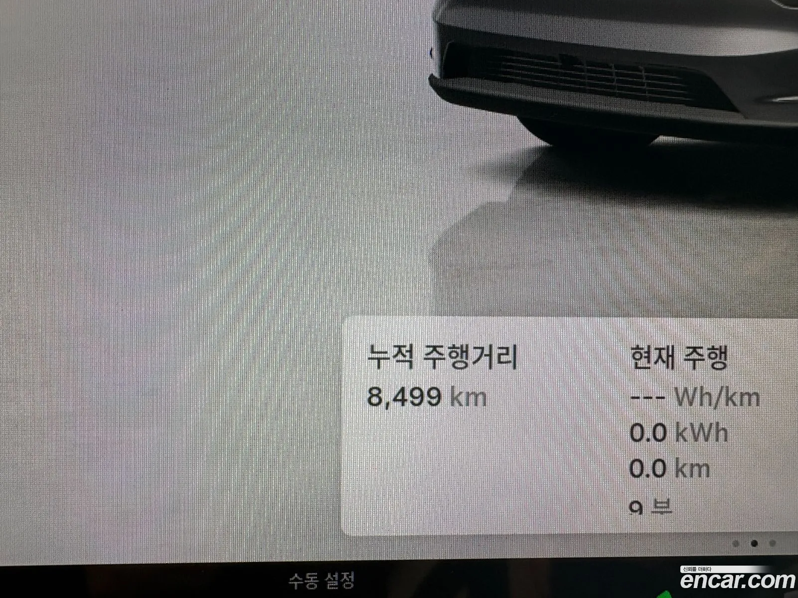Tesla Model Y 2025 — 2