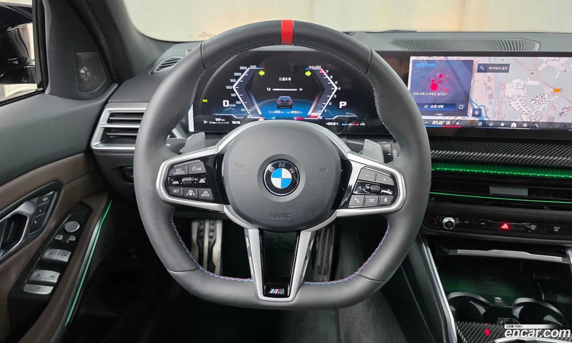 BMW 3 Series 2026 — 2