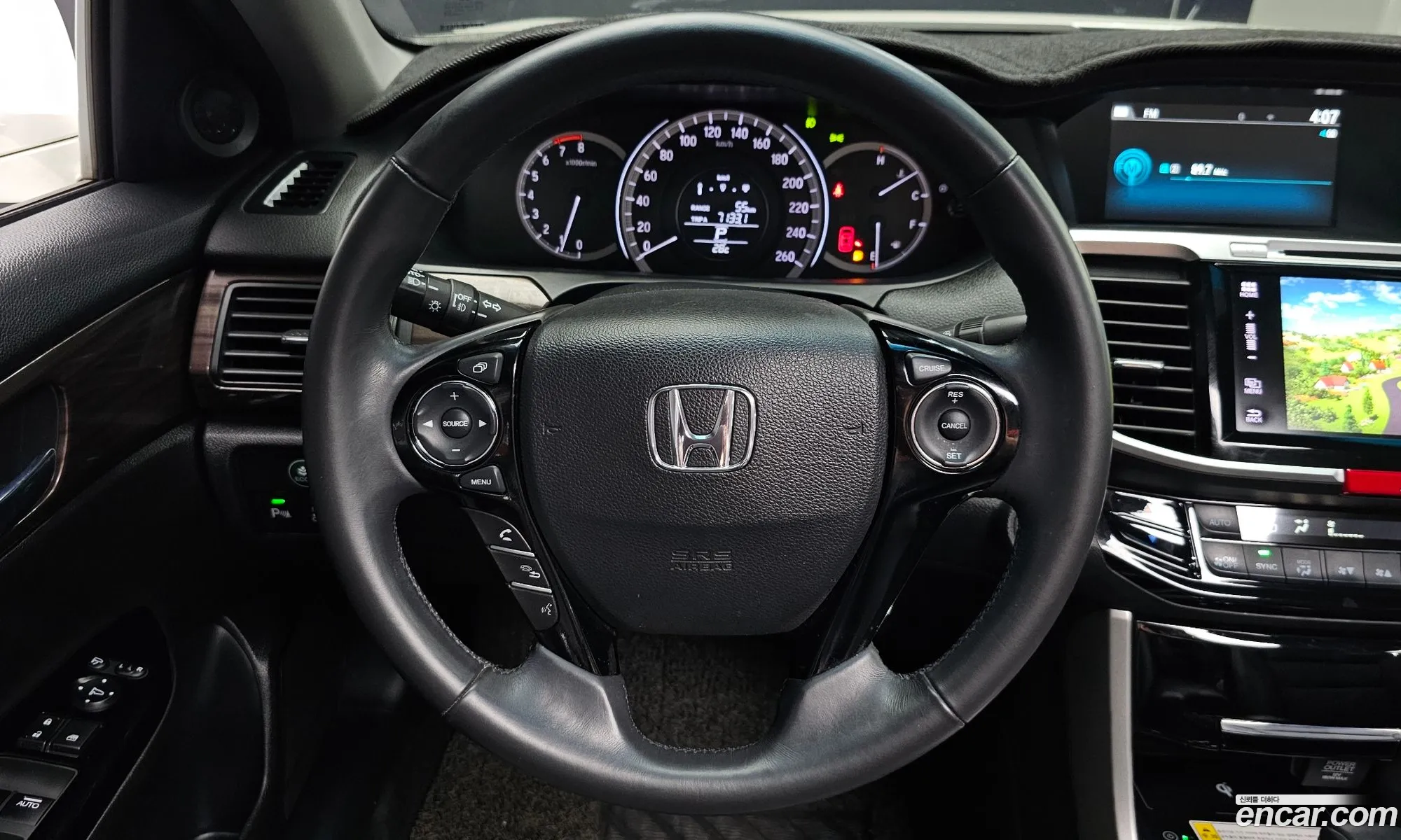 Honda All New Accord