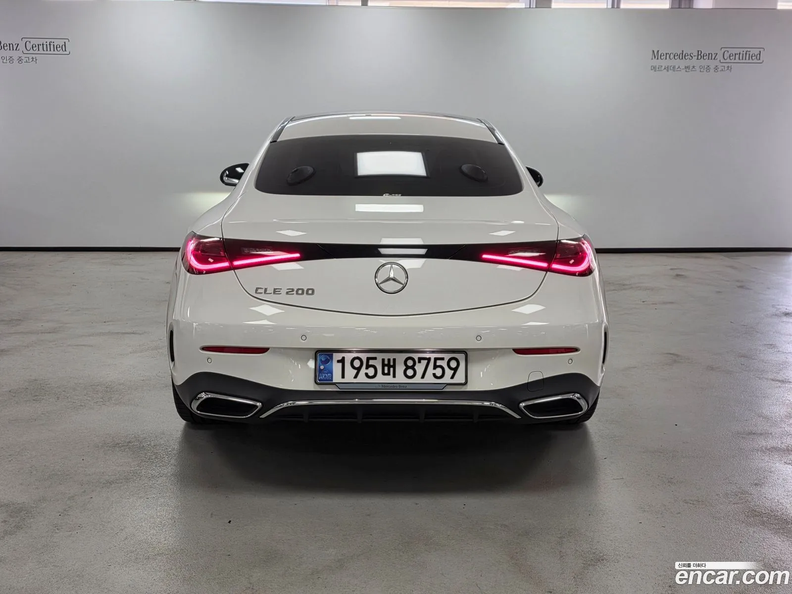 Mercedes-Benz CLE-Class C236 2024 — 10