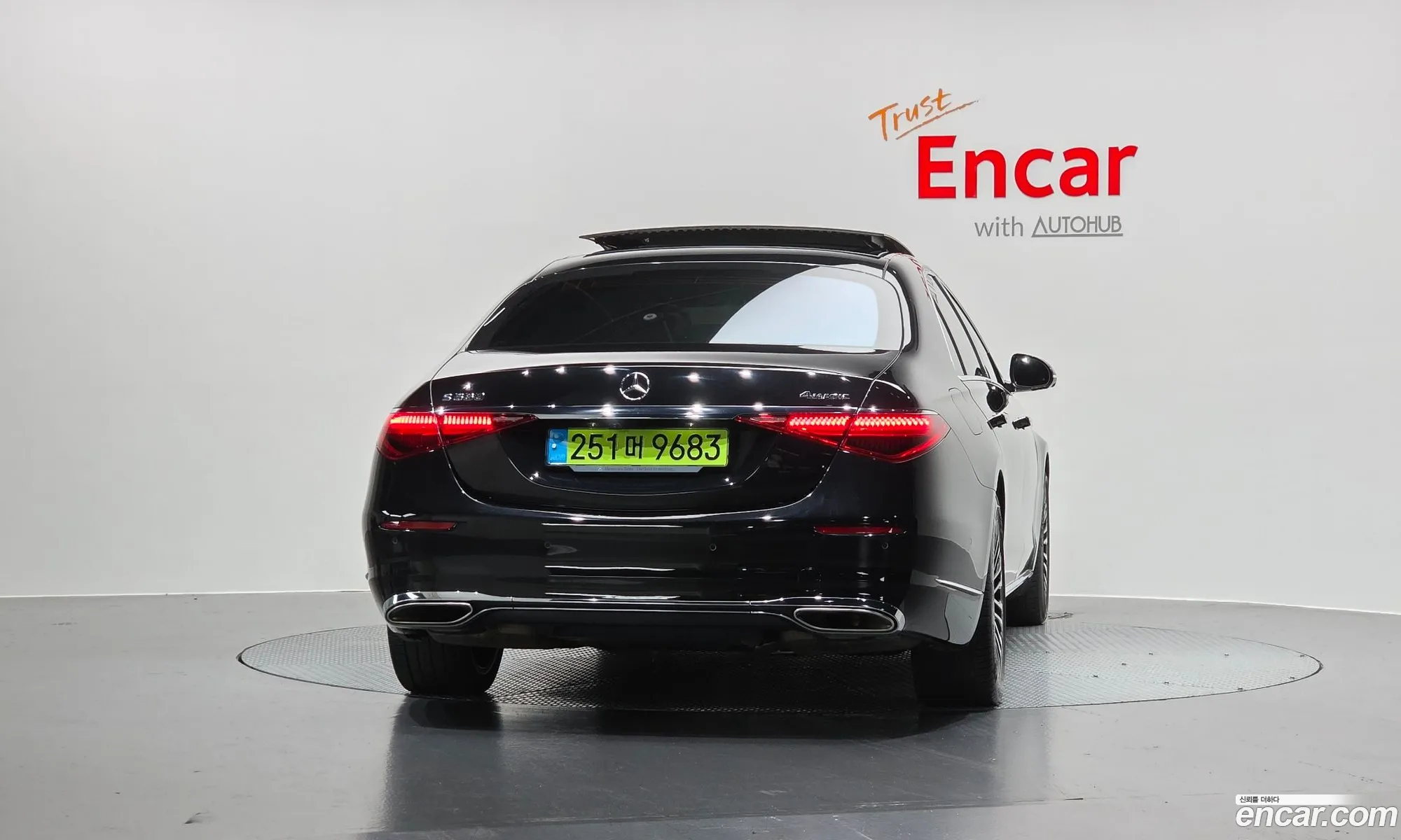 Mercedes-Benz S-Class W223 2021 — 3