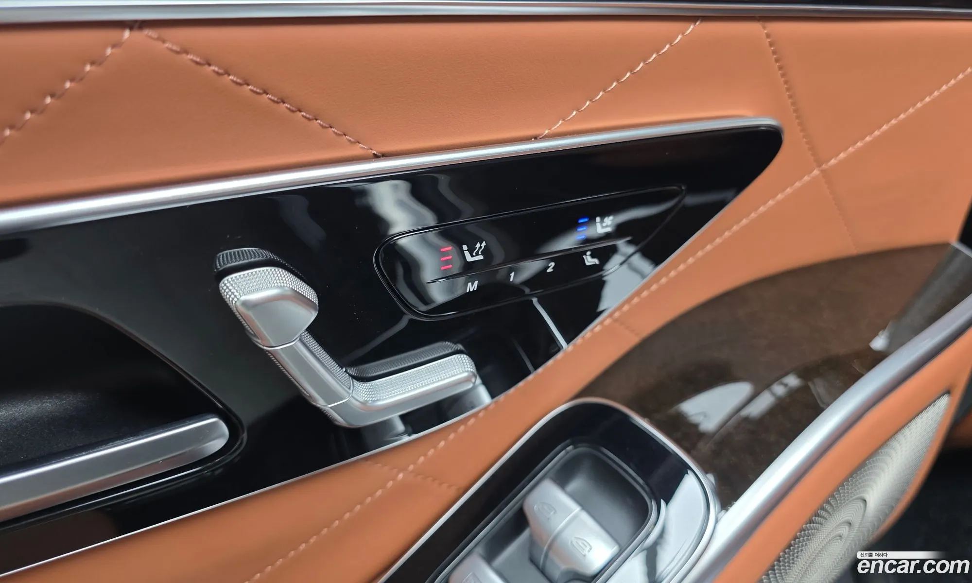 Mercedes-Benz S-Class W223 2021 — 9