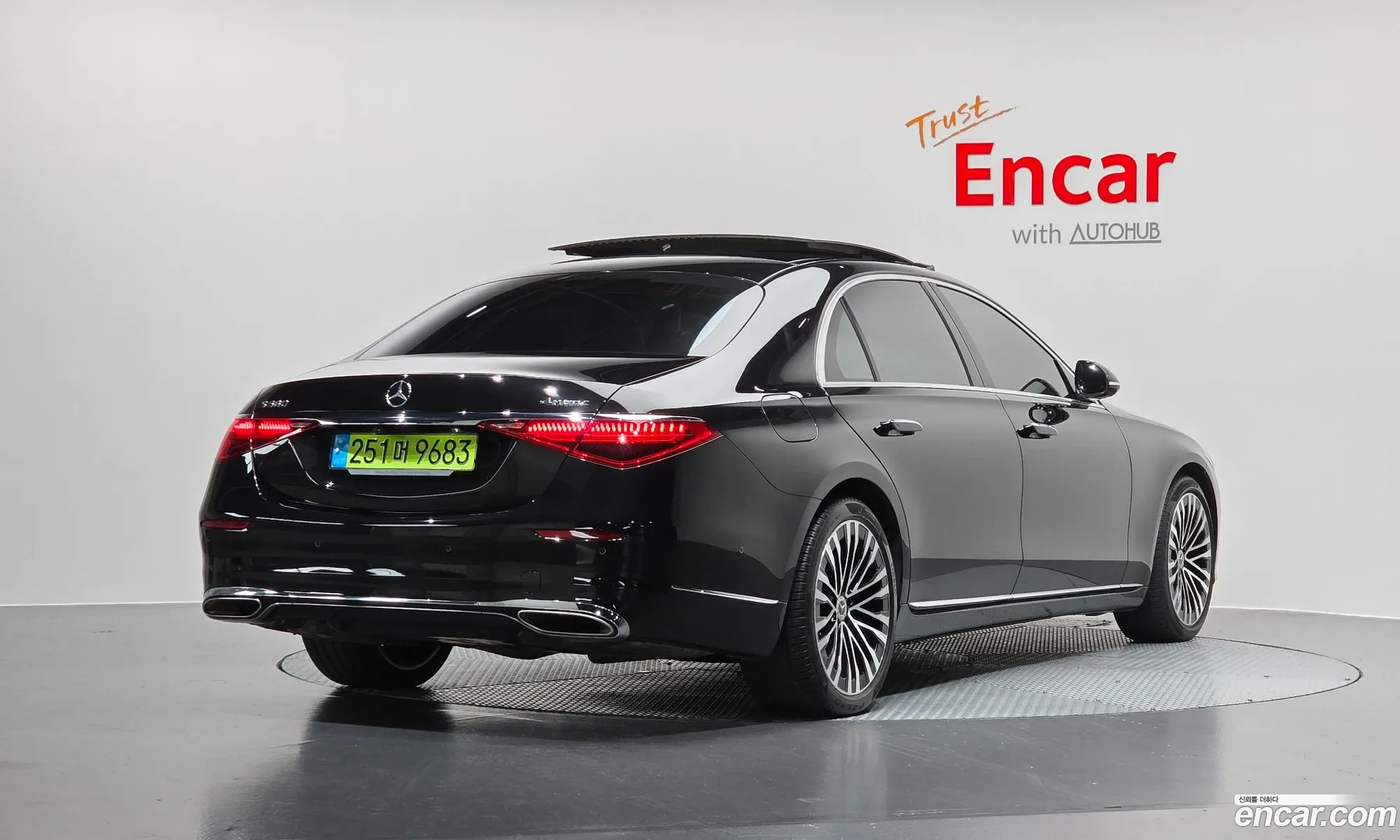 Mercedes-Benz S-Class W223 2021 — 22