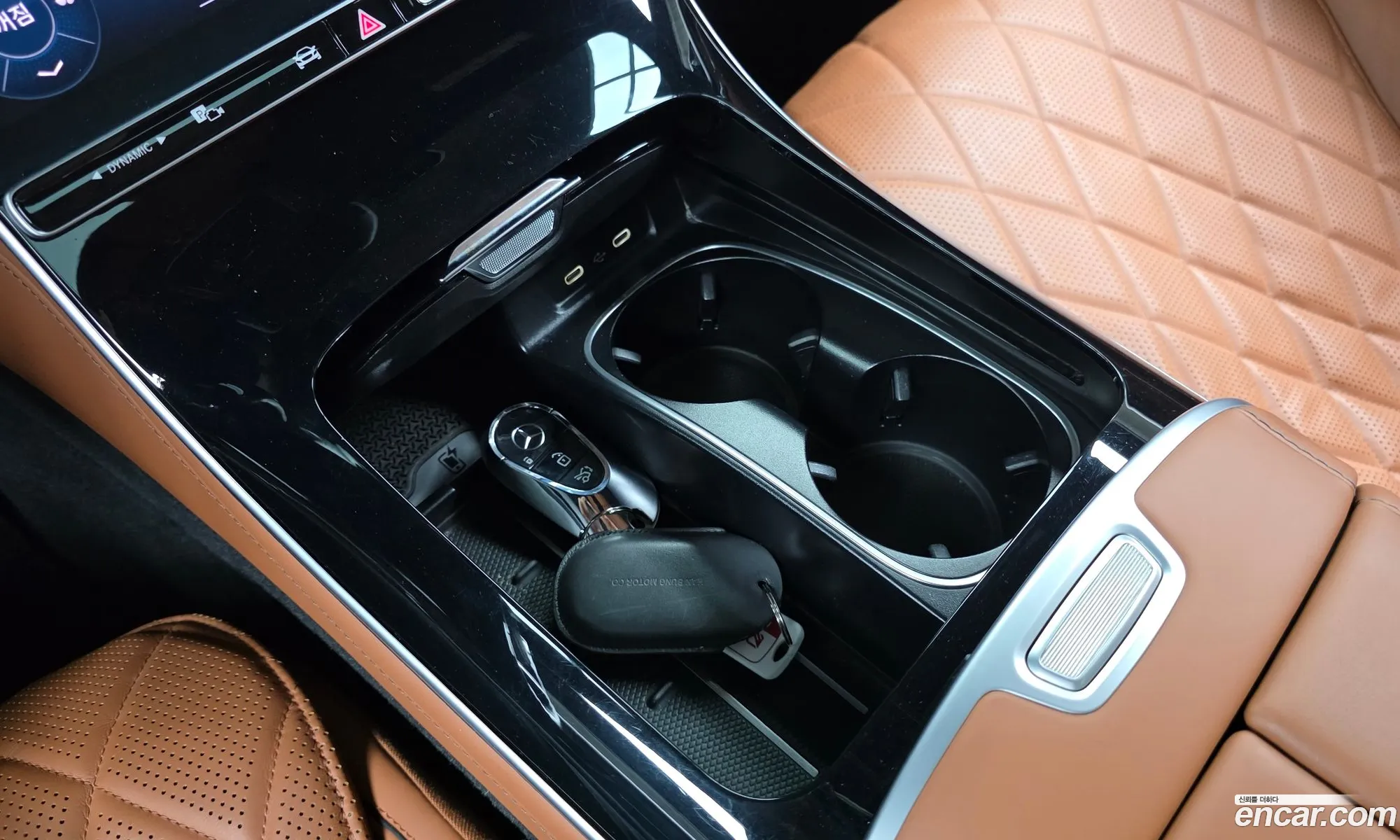 Mercedes-Benz S-Class W223 2021 — 10