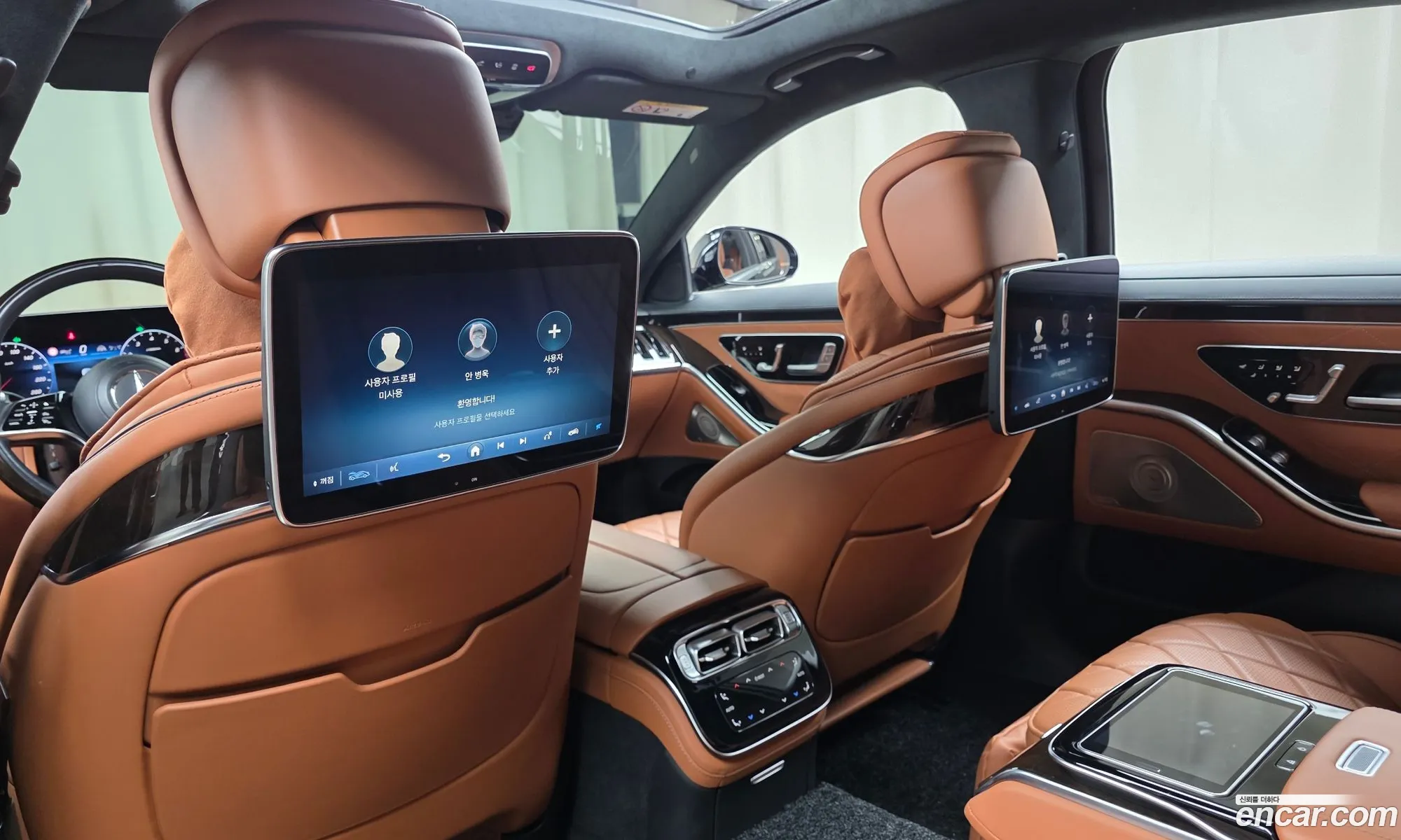 Mercedes-Benz S-Class W223 2021 — 27