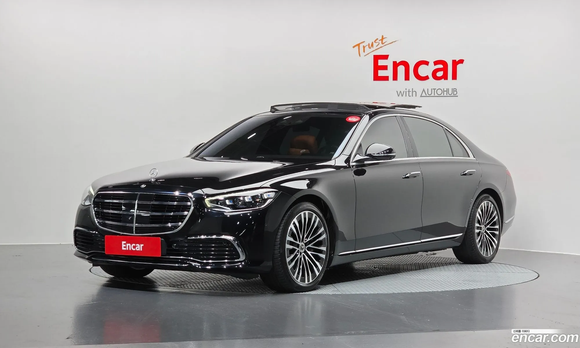 Mercedes-Benz S-Class W223 2021 — 17