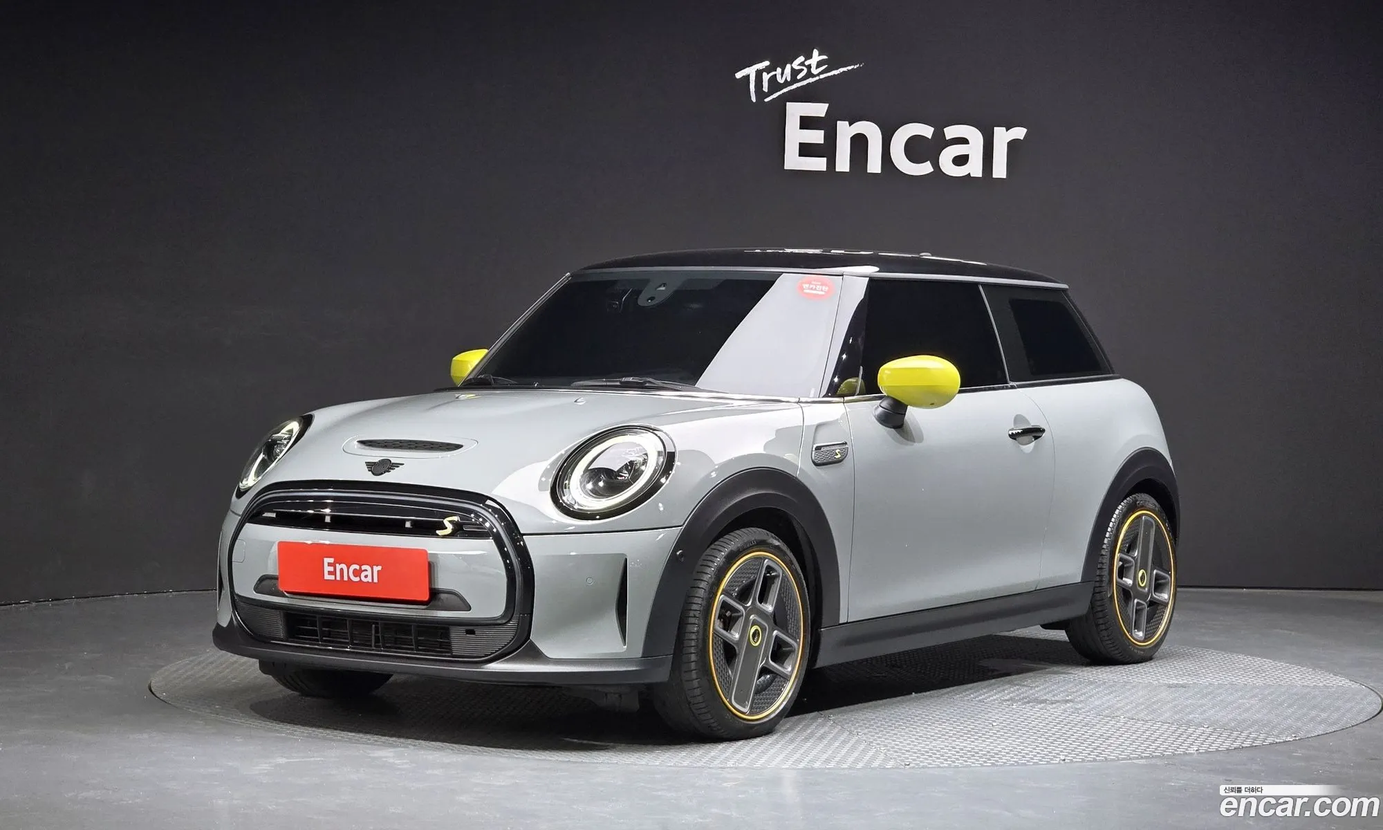 Mini Cooper Electric 2022 WMW11DJ00P2S83969 — 14