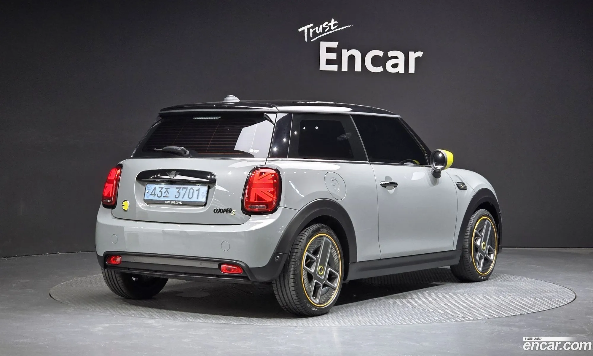 Mini Cooper Electric 2022 WMW11DJ00P2S83969 — 11