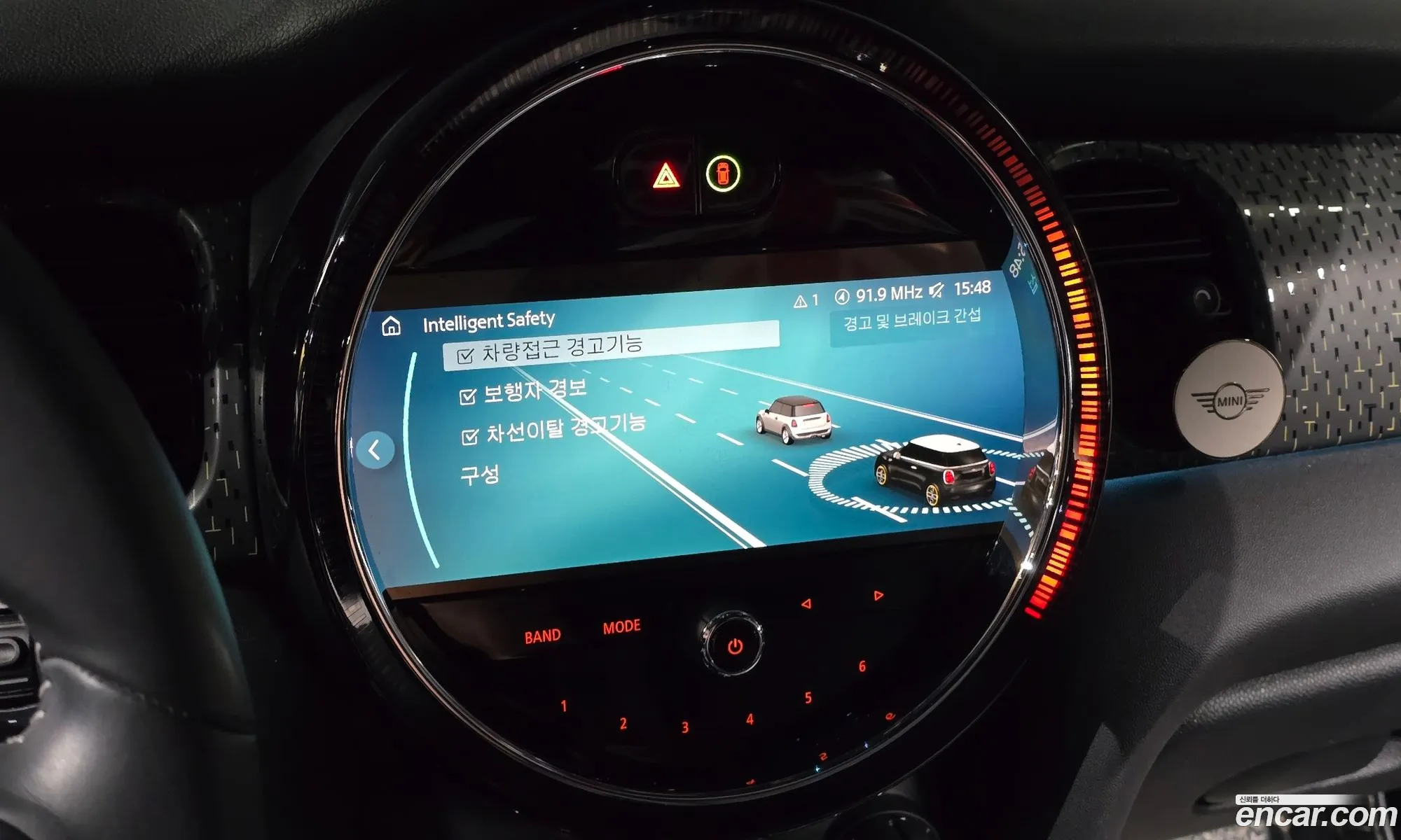 Mini Cooper Electric 2022 WMW11DJ00P2S83969 — 15