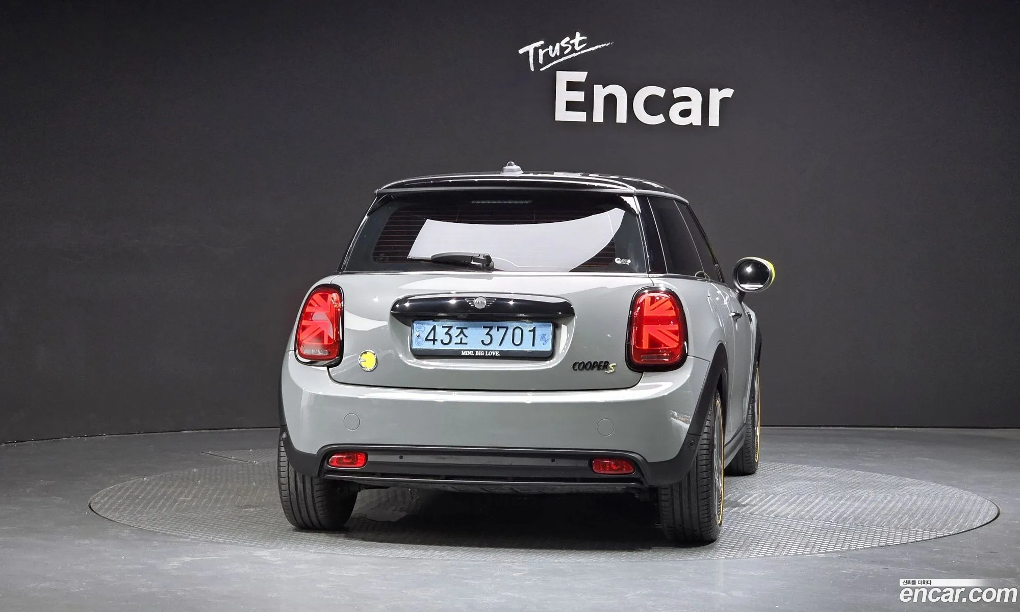 Mini Cooper Electric 2022 WMW11DJ00P2S83969 — 13