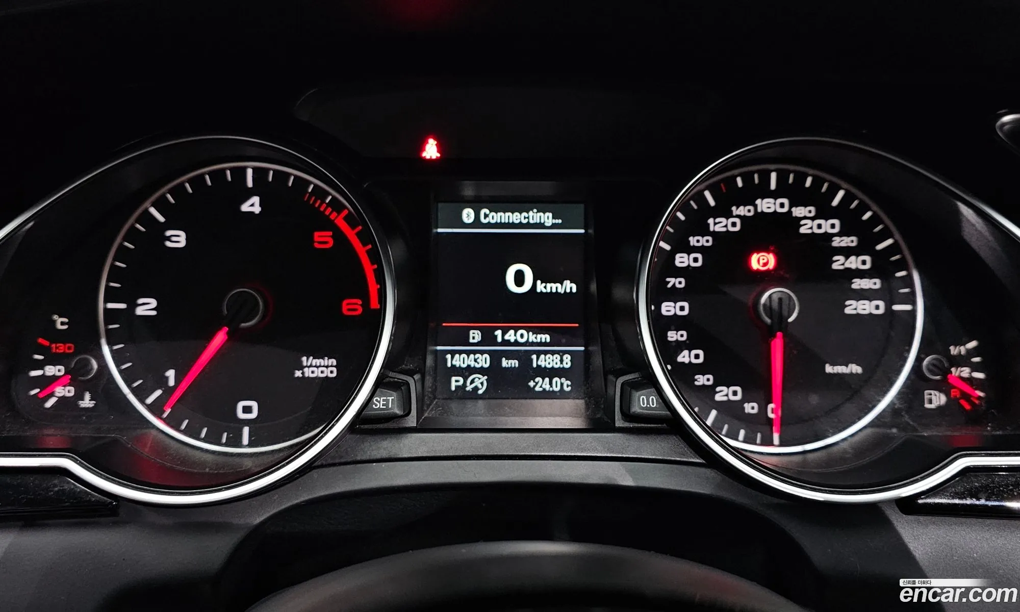 Audi A5 2015 — 9