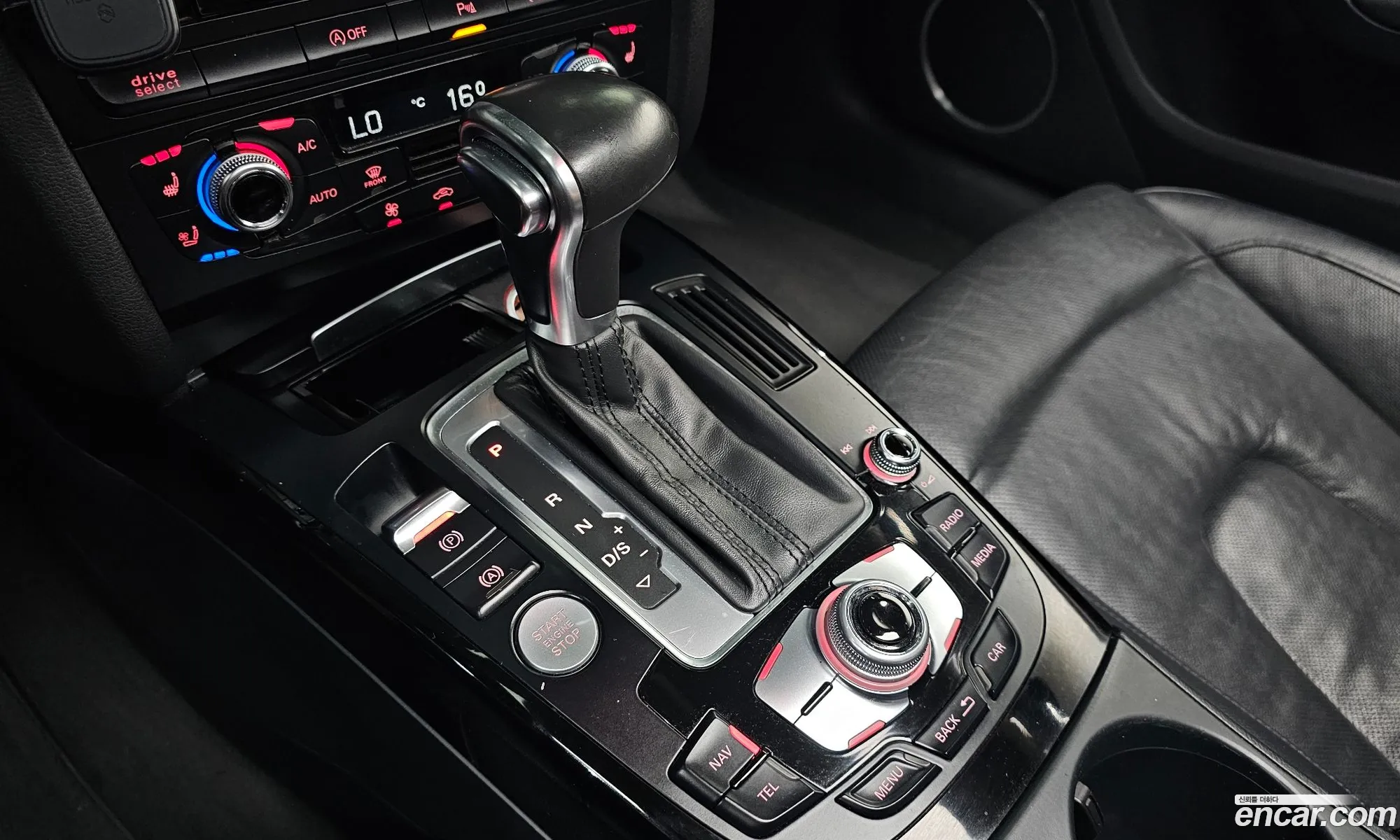 Audi A5 2015 — 8