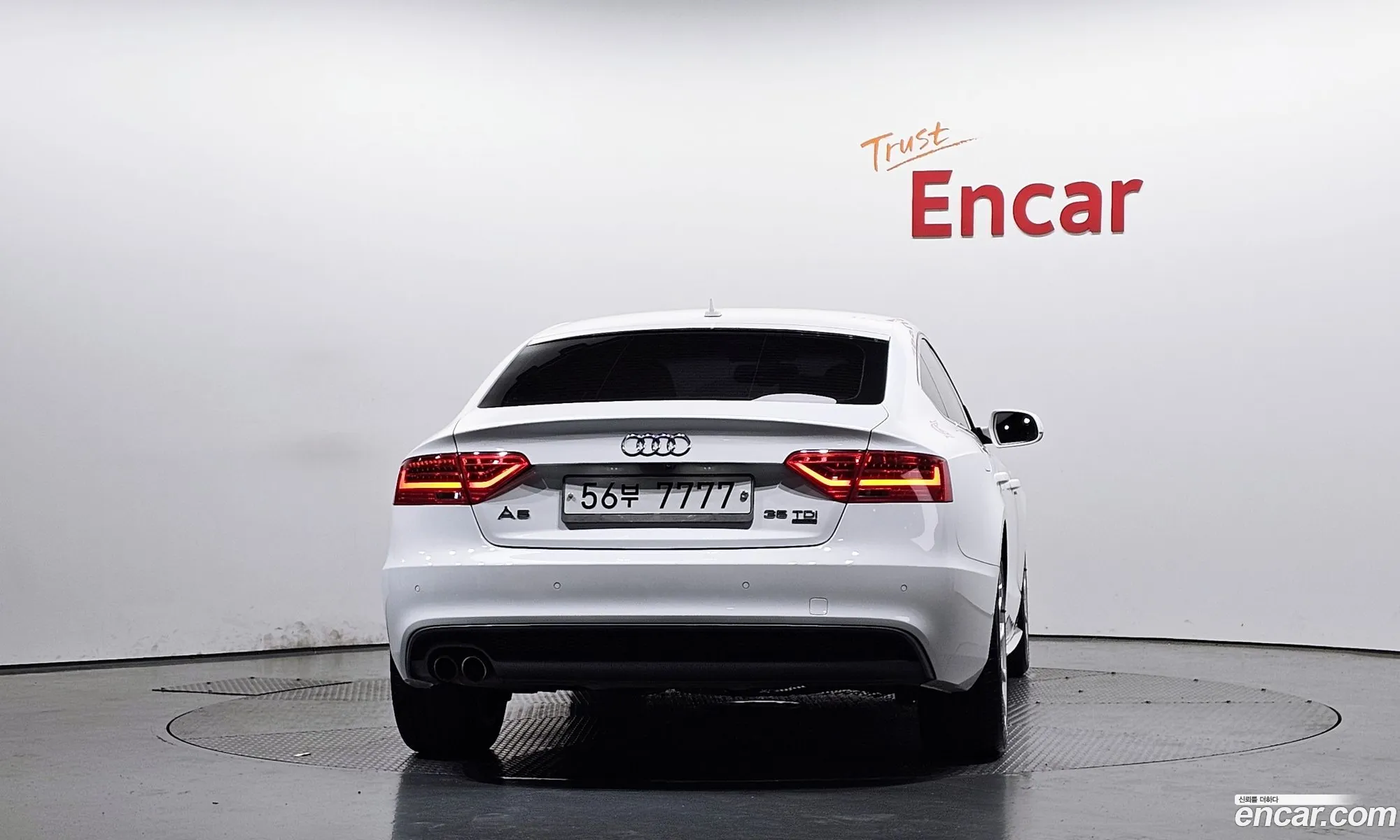 Audi A5 2015 — 16