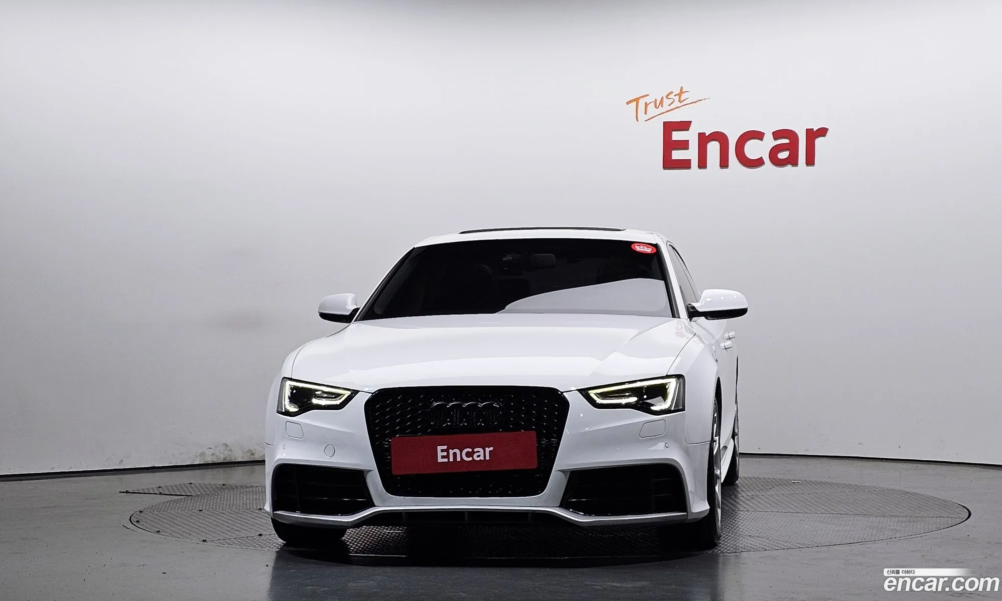 Audi A5 2015 — 12