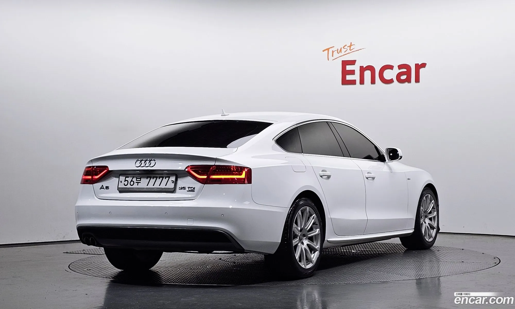 Audi A5 2015 — 15